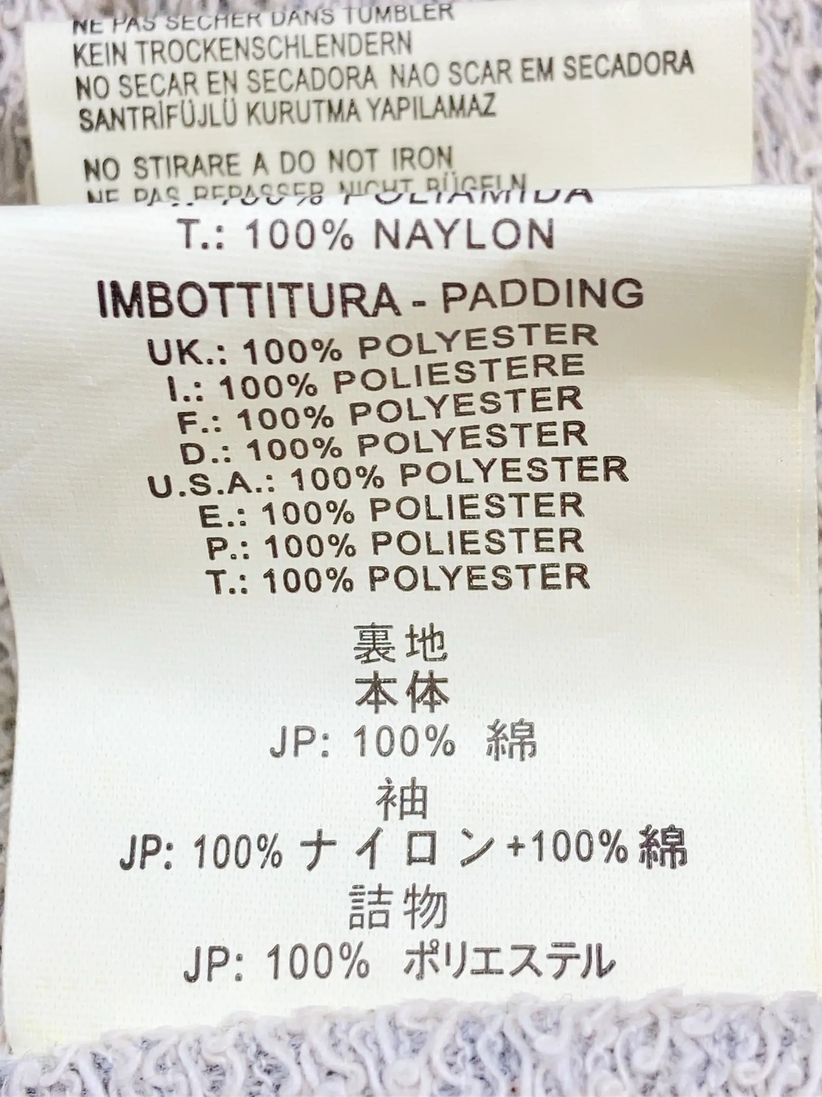https://r2-worker.digdig.jp/product/36895106-fb87-4f06-b6b2-0952dba71915/4b0252c3-cef3-4fa1-89d9-f6df71d1212b