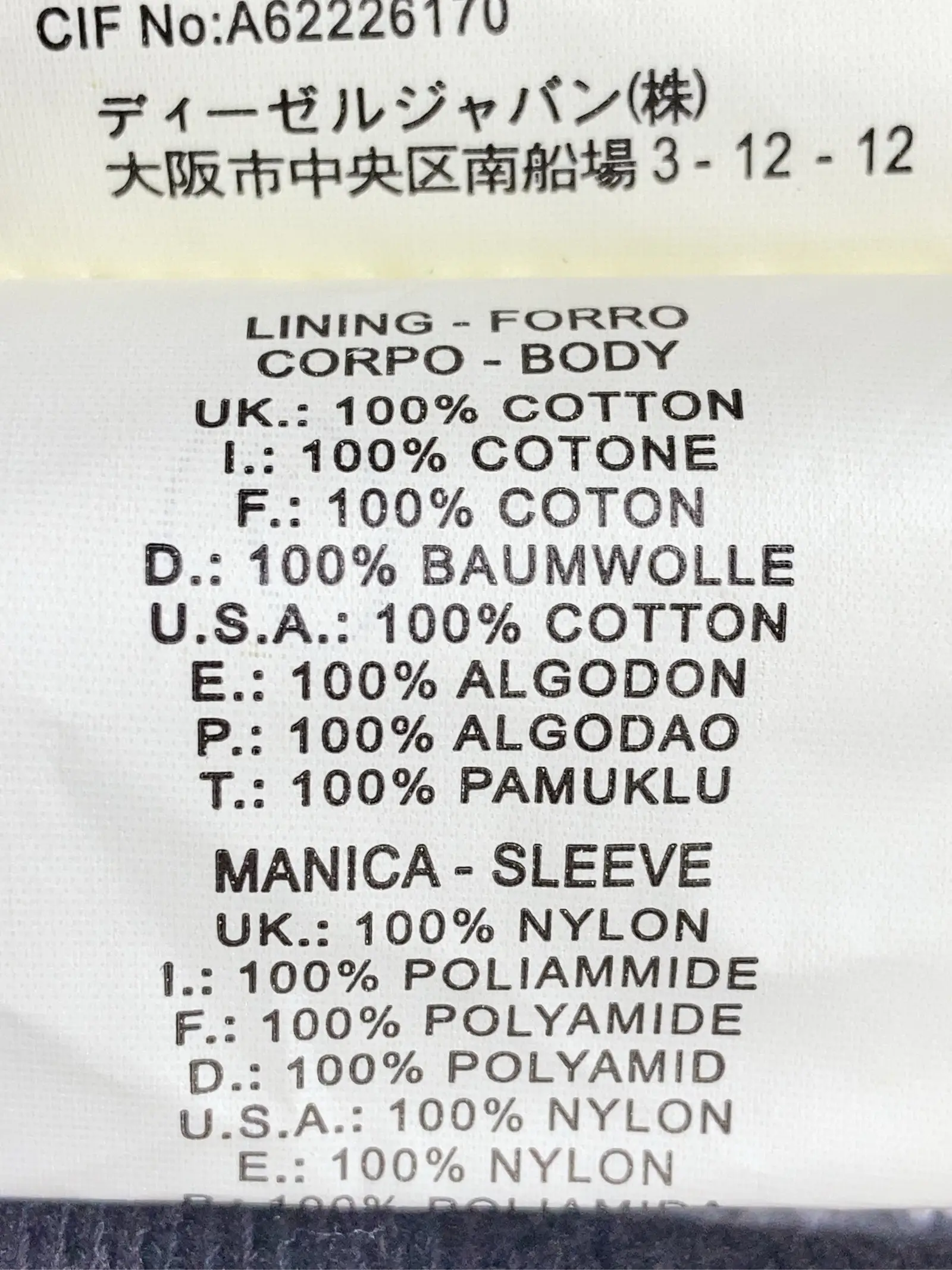 https://r2-worker.digdig.jp/product/36895106-fb87-4f06-b6b2-0952dba71915/daefce53-5c84-41be-a2b8-8b4c82153f39