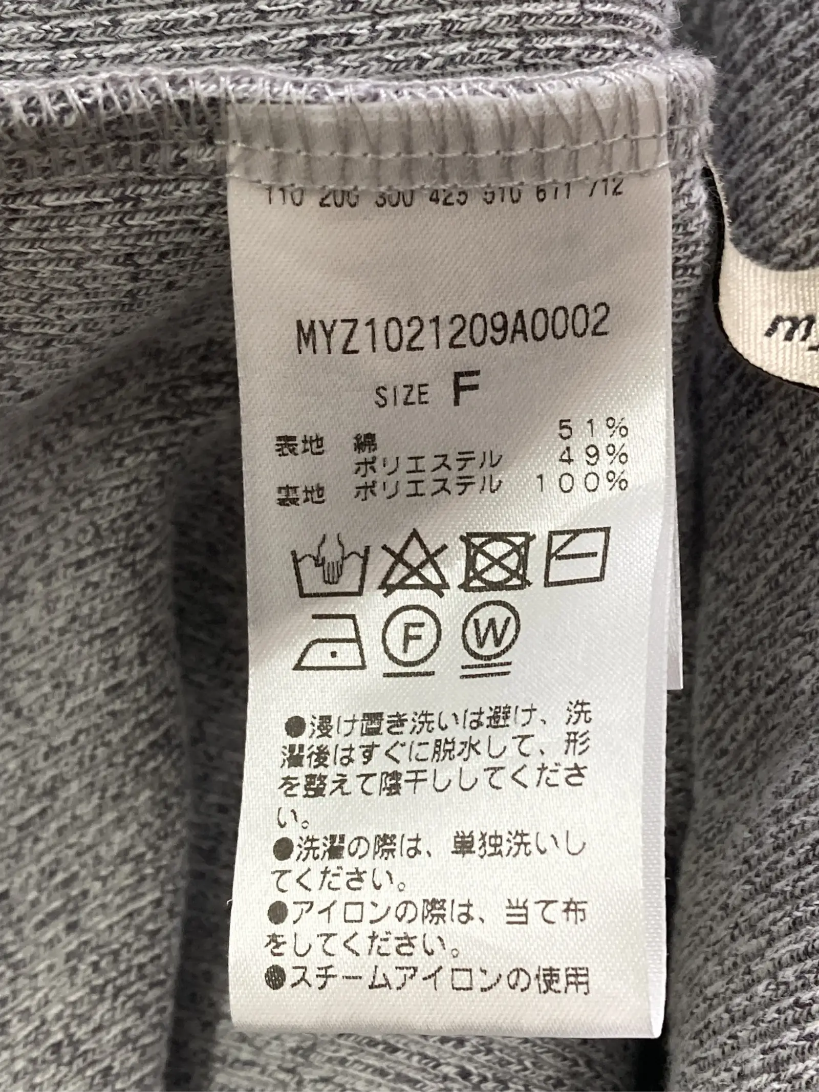 https://r2-worker.digdig.jp/product/368b1e4b-a432-468f-ad03-6204ab963c15/3e9f3b0c-4bd4-4827-ac44-56c1d91b0cf3