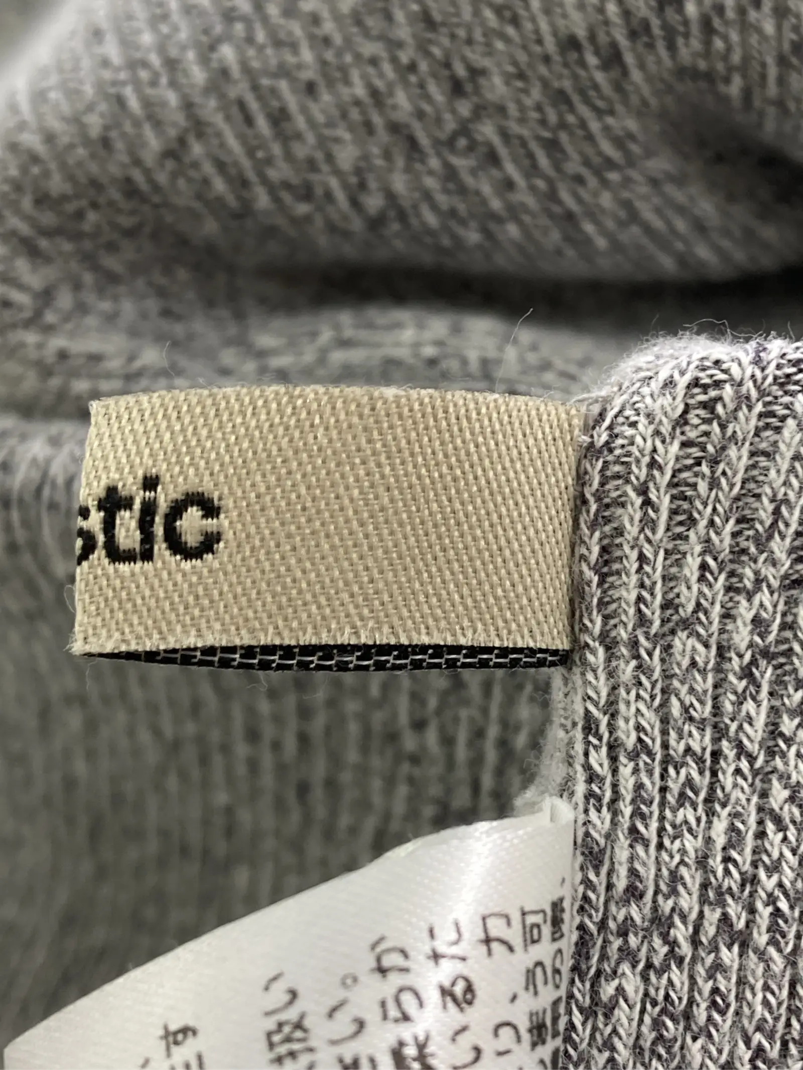 https://r2-worker.digdig.jp/product/368b1e4b-a432-468f-ad03-6204ab963c15/b37ace74-97a8-46a4-a830-ab74c4254919
