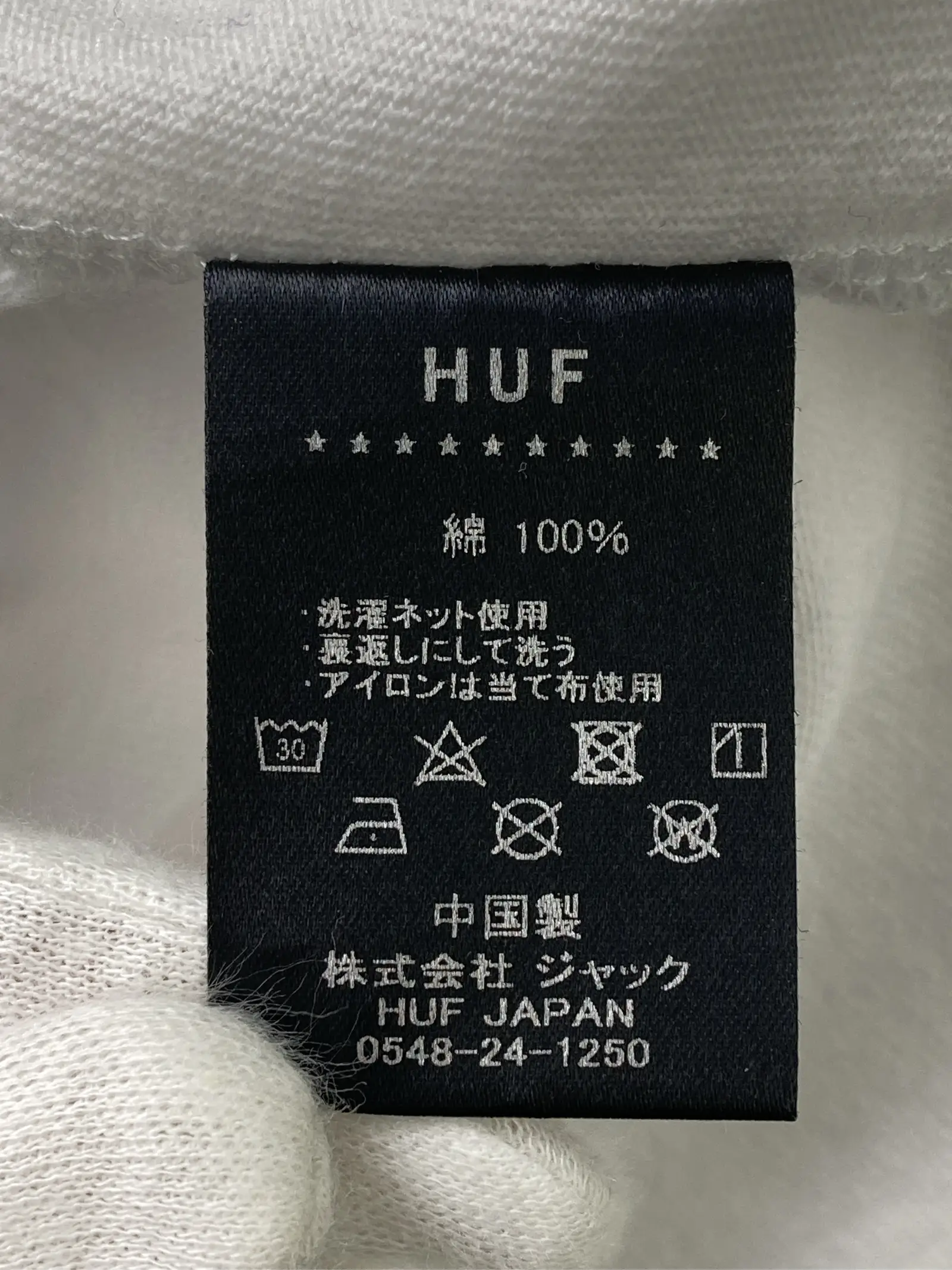 https://r2-worker.digdig.jp/product/368b8600-d8ba-4869-a569-bc47f1a59b95/6f48f1c4-eb4e-4054-9046-76d9a3a3d7c2