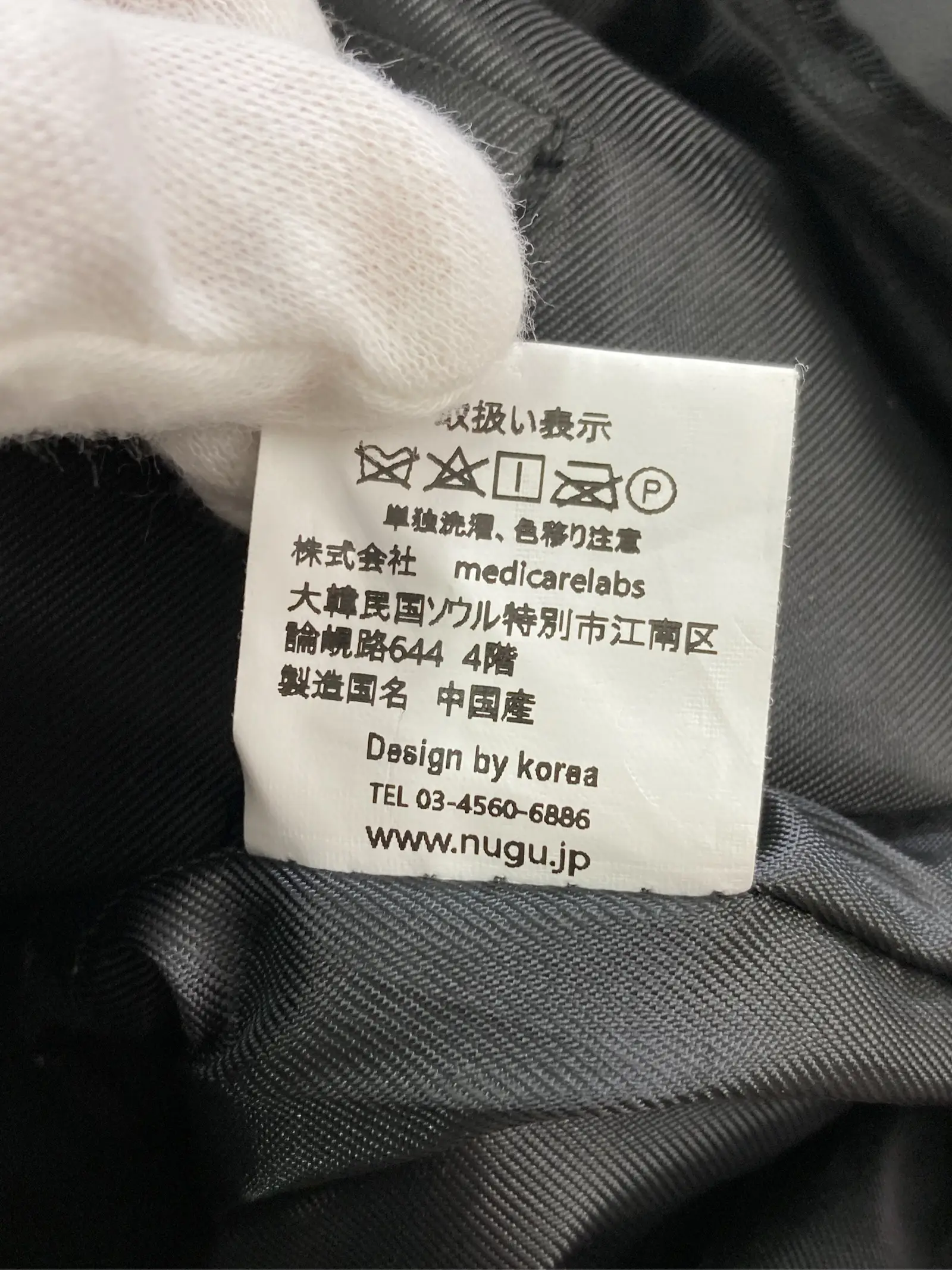https://r2-worker.digdig.jp/product/36908067-b338-44e1-a2ff-0626b76b765f/605102e5-0916-4fd2-9a1c-dc889e9fd77e