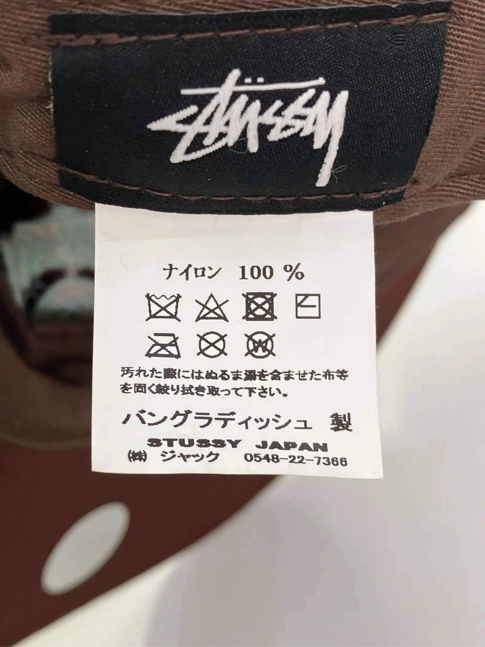 https://r2-worker.digdig.jp/product/36913fd9-e4b8-43b5-ae4d-a10d2995f711/839ff5bd-539d-4f81-8618-859f367613af