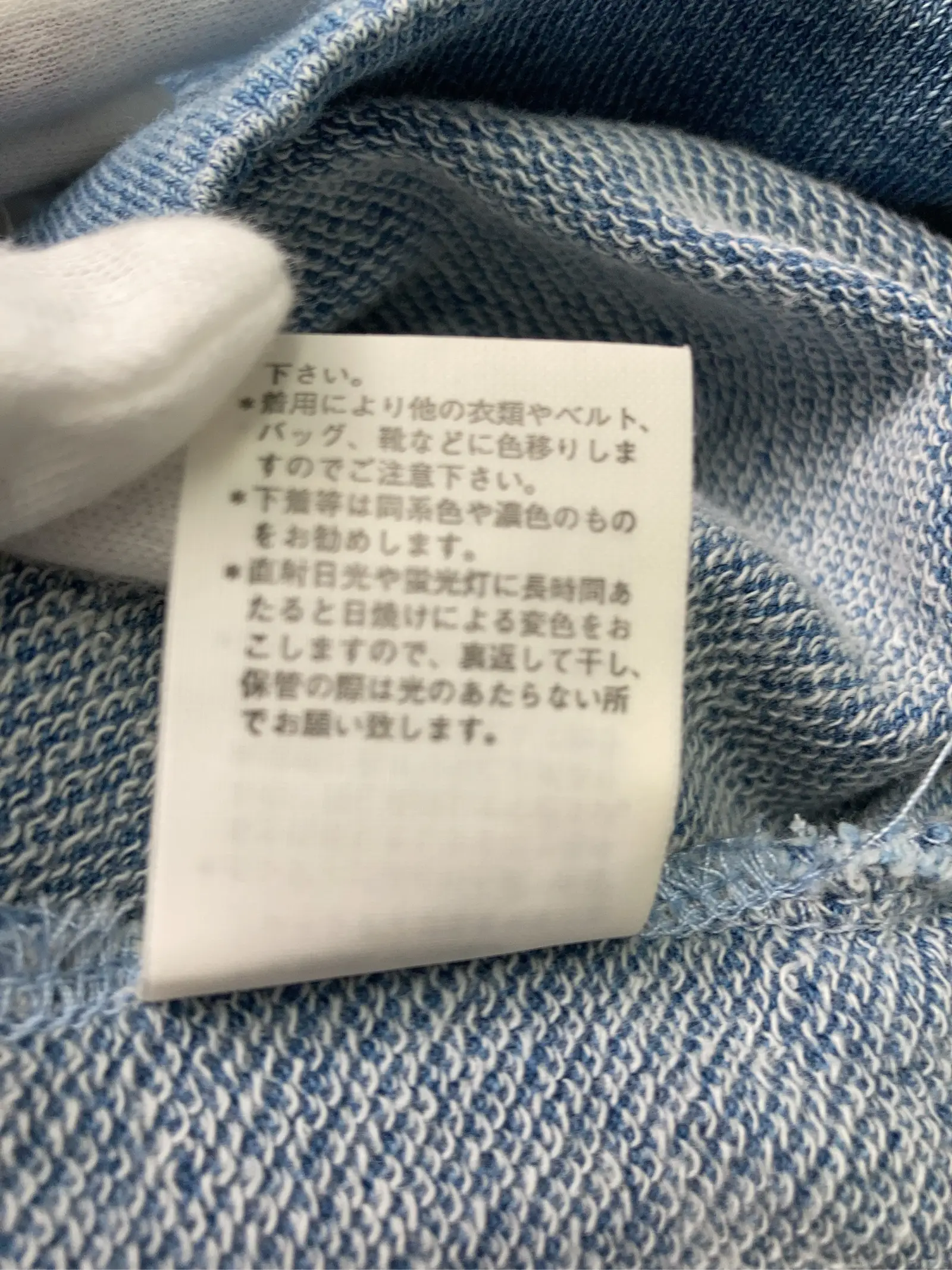 https://r2-worker.digdig.jp/product/3693a30d-f7db-49b1-baab-9ae5decb3187/011a821d-c594-43ed-834e-08b001fff5a0