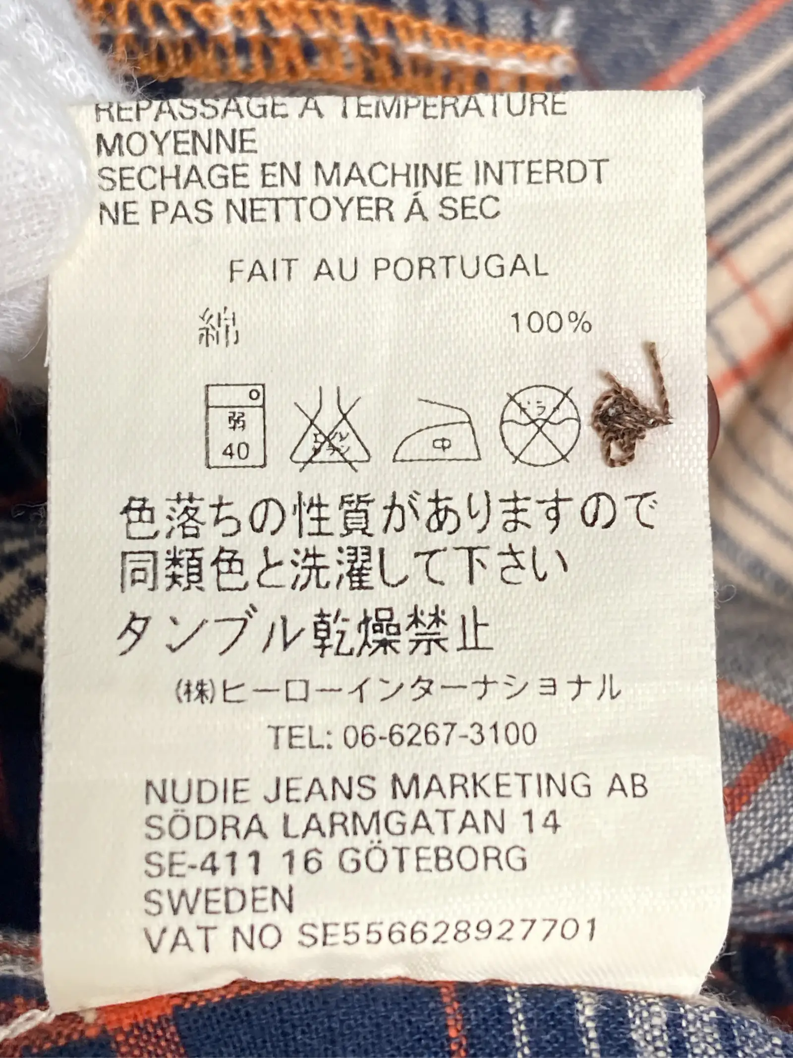 https://r2-worker.digdig.jp/product/36940a43-c136-4b3a-8066-c3c06a1a54d2/97e270f9-d15c-4c47-9aec-4212fd60d837