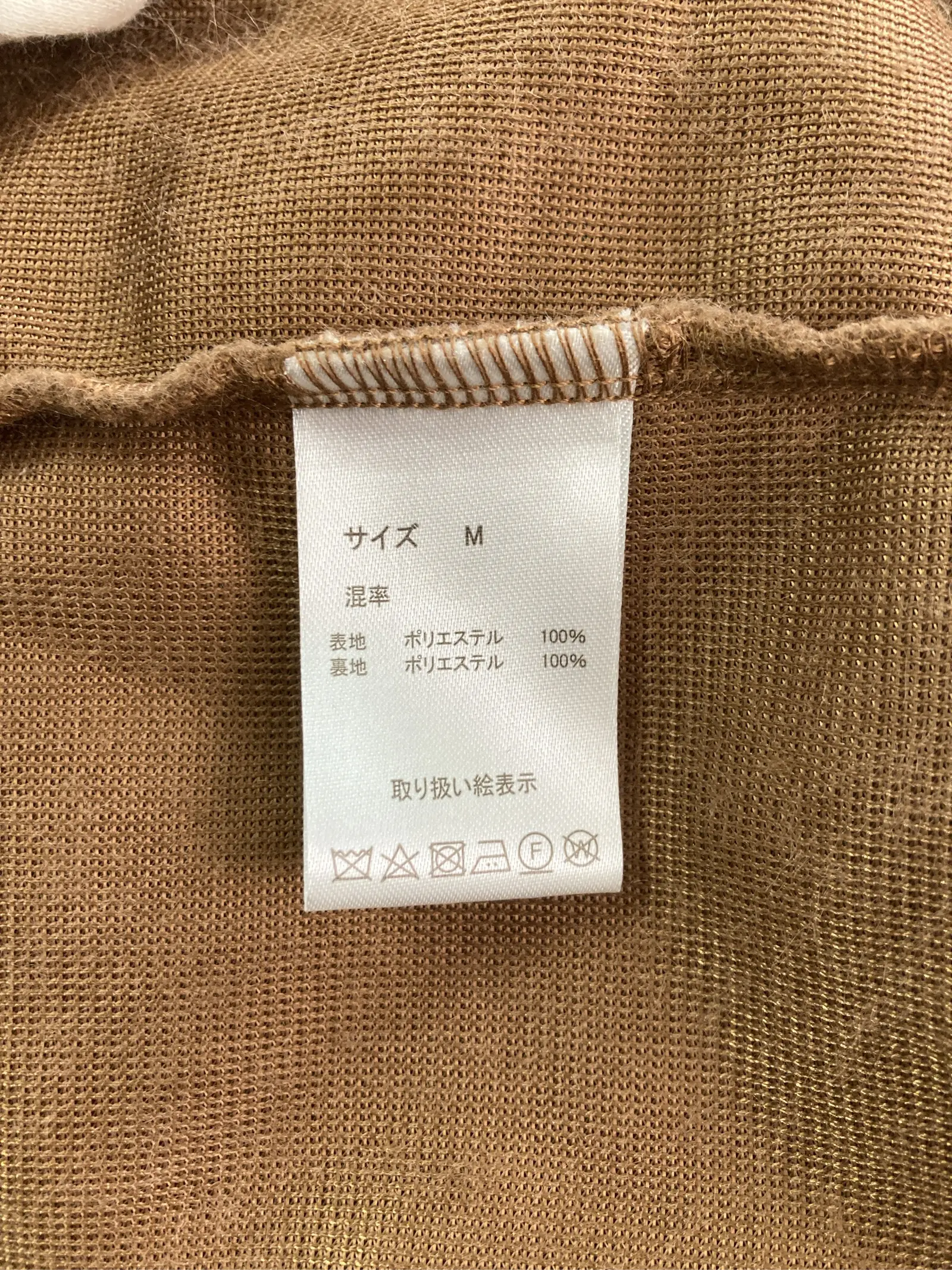 https://r2-worker.digdig.jp/product/36948456-1e77-431f-9598-4d411f84e854/00c0ca75-187c-433a-b5c7-6cd3c2952030