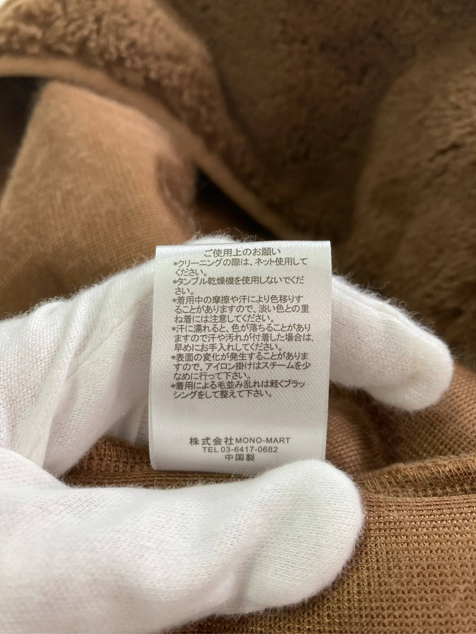https://r2-worker.digdig.jp/product/36948456-1e77-431f-9598-4d411f84e854/70f274f1-6ffd-4784-a3b5-afea1caaf051