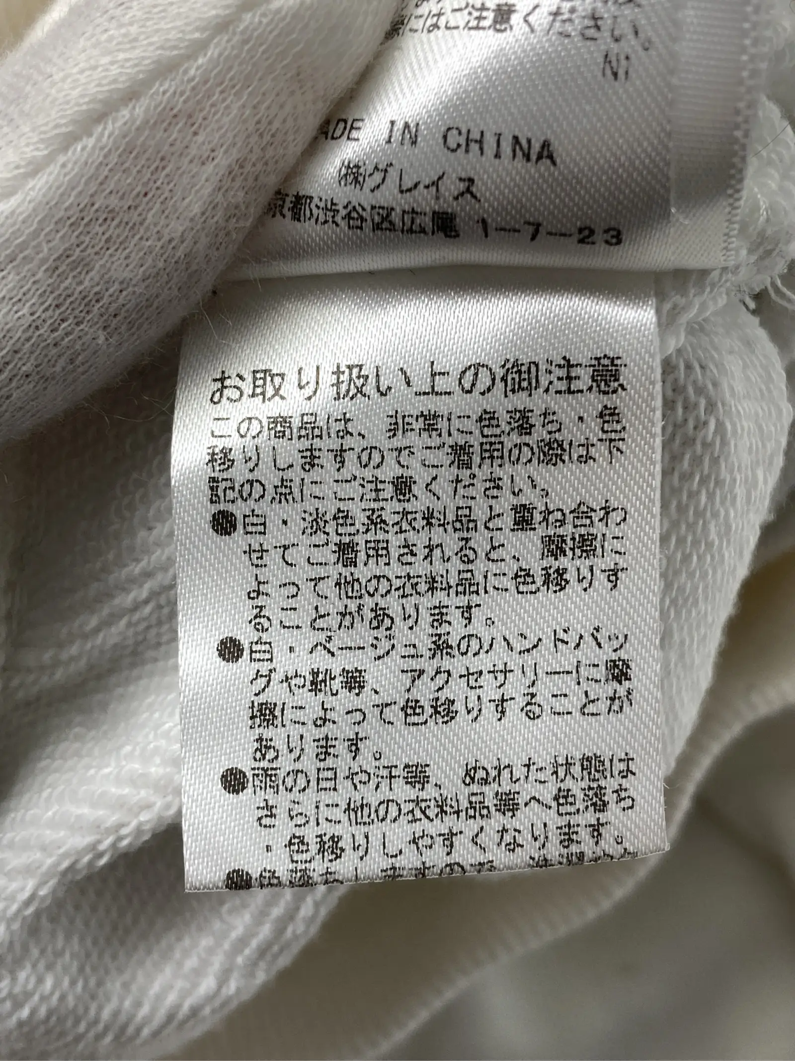 https://r2-worker.digdig.jp/product/36973d42-63f3-482e-b781-55c9b70833e3/34873def-86a6-4d01-8fe0-dfa152df720e