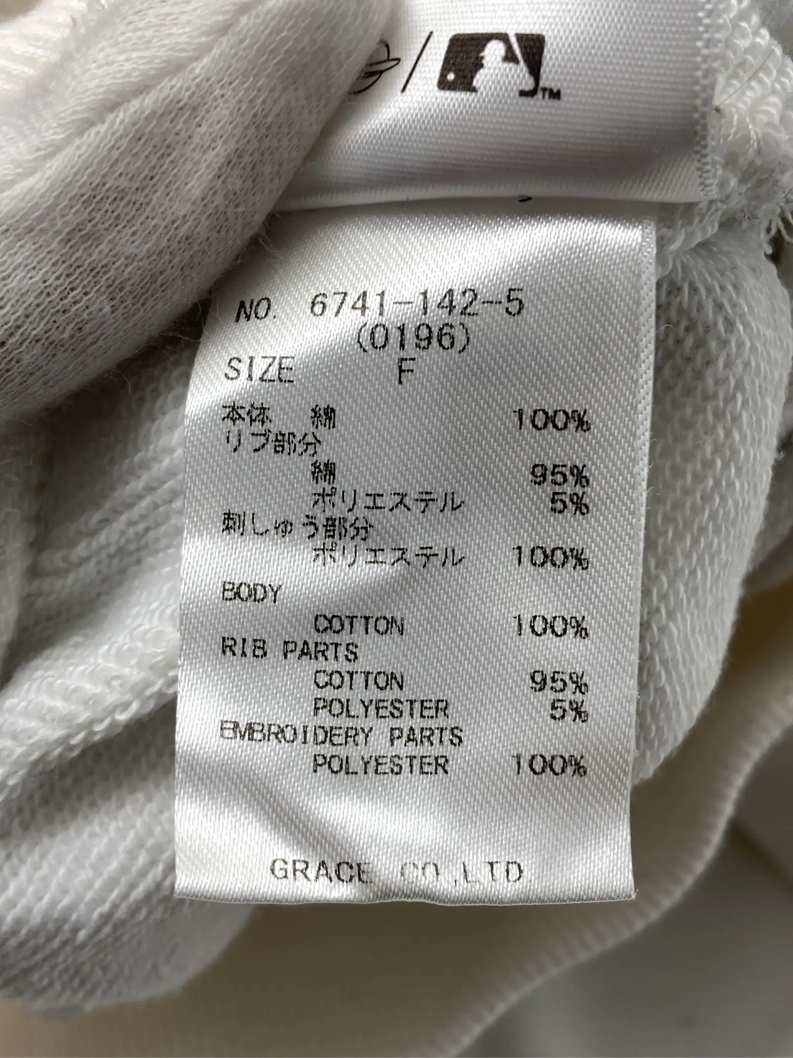 https://r2-worker.digdig.jp/product/36973d42-63f3-482e-b781-55c9b70833e3/84774e94-0776-4e2f-9166-cc22f1d42a04