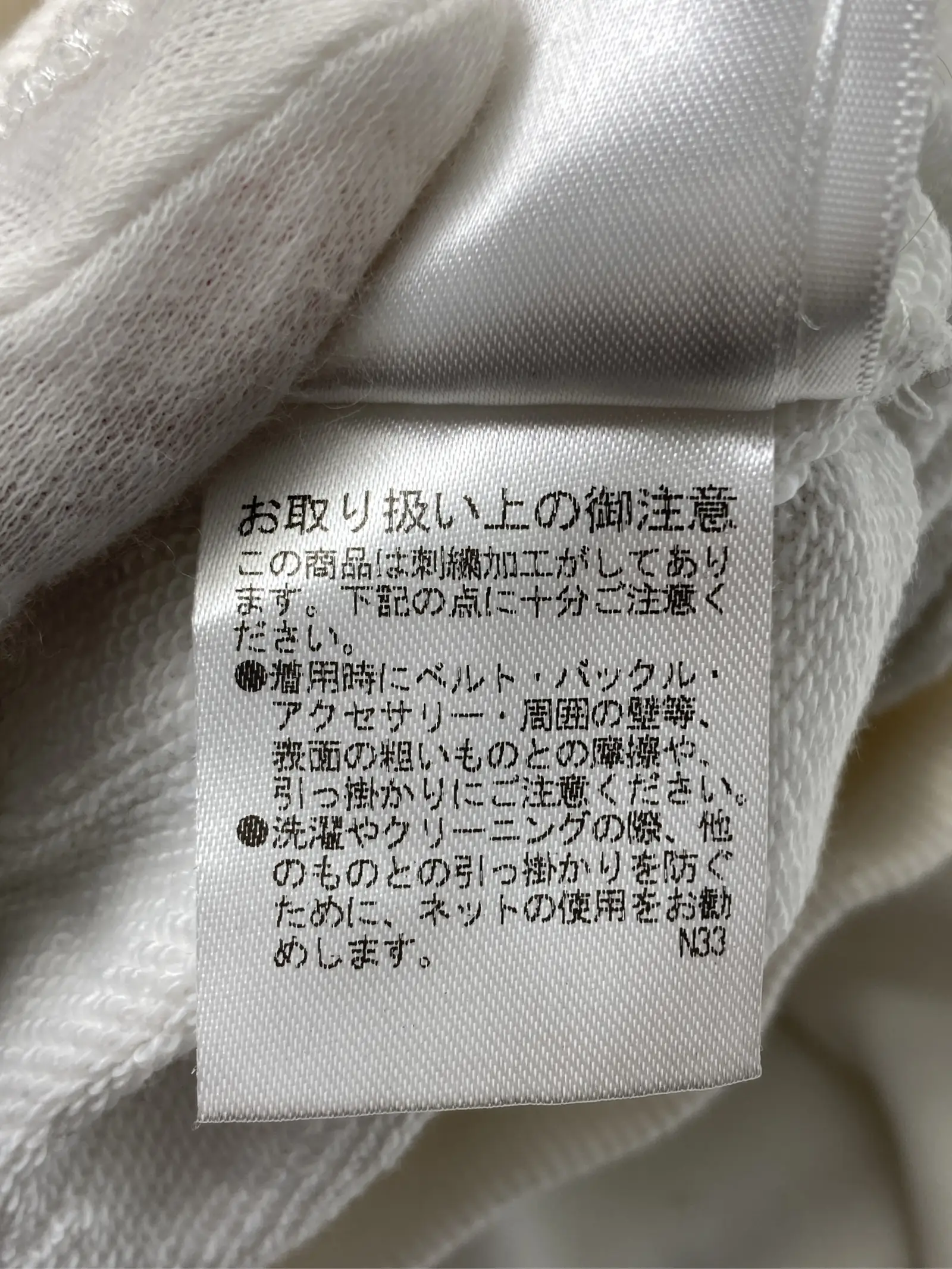 https://r2-worker.digdig.jp/product/36973d42-63f3-482e-b781-55c9b70833e3/930c6fac-264a-4229-9e44-2c8eb4a46d29