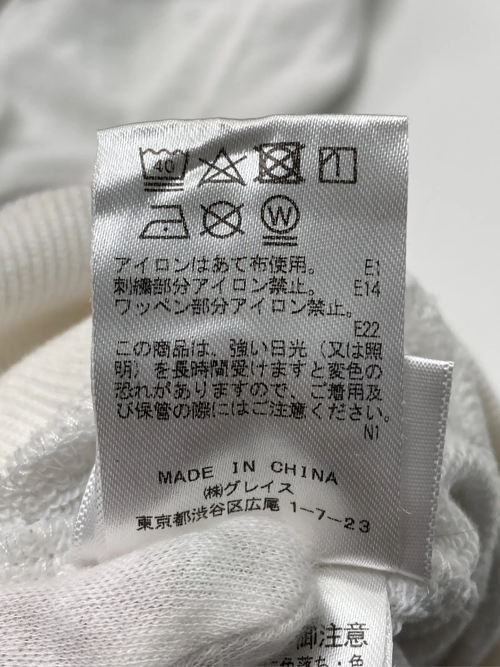 https://r2-worker.digdig.jp/product/36973d42-63f3-482e-b781-55c9b70833e3/f18f2fb1-b273-47ac-9133-233647514442