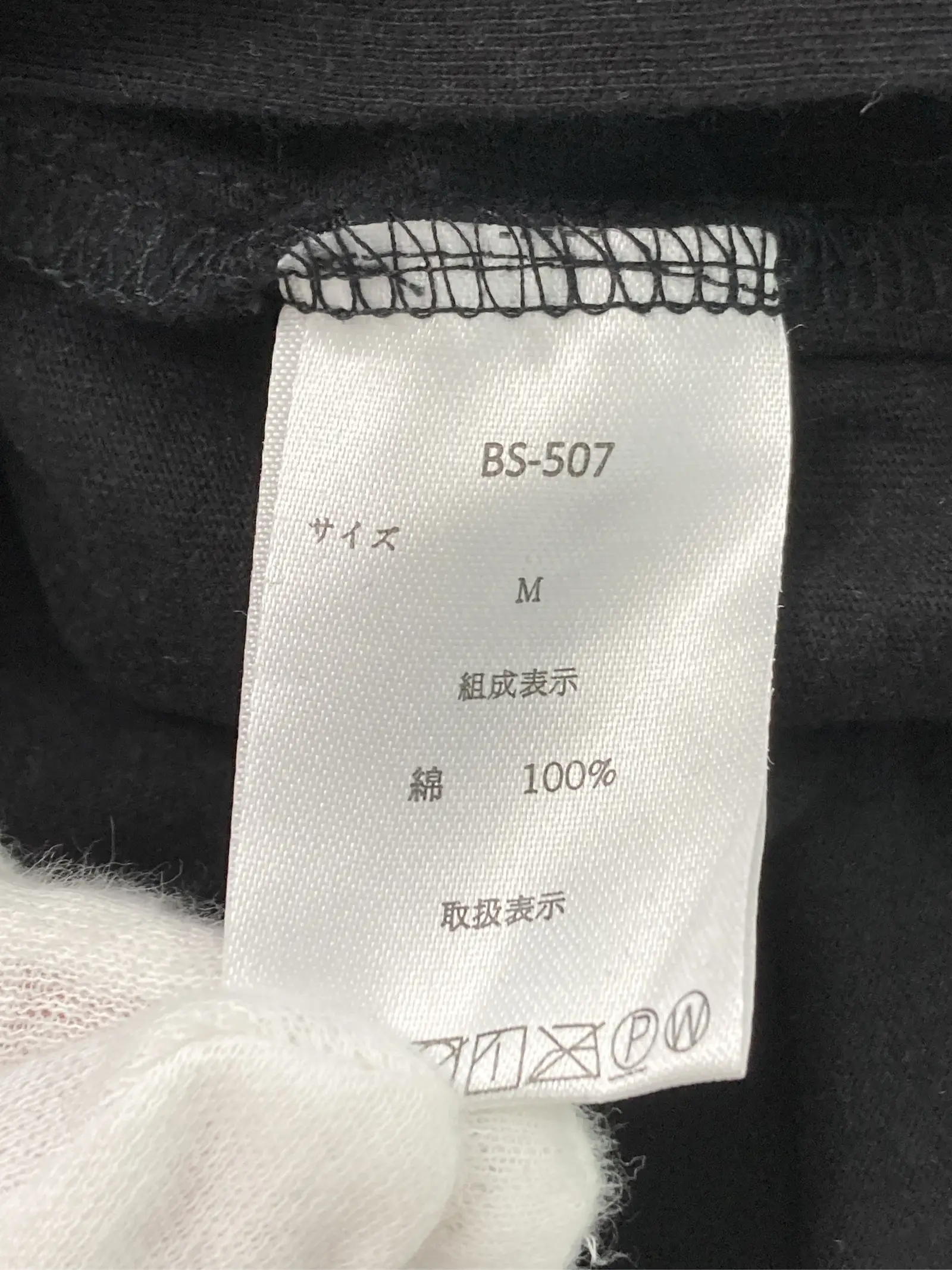 https://r2-worker.digdig.jp/product/369791cf-a6eb-49ef-beed-4d03049b843c/189f8f53-14fe-4613-aff4-6250b1b51c29