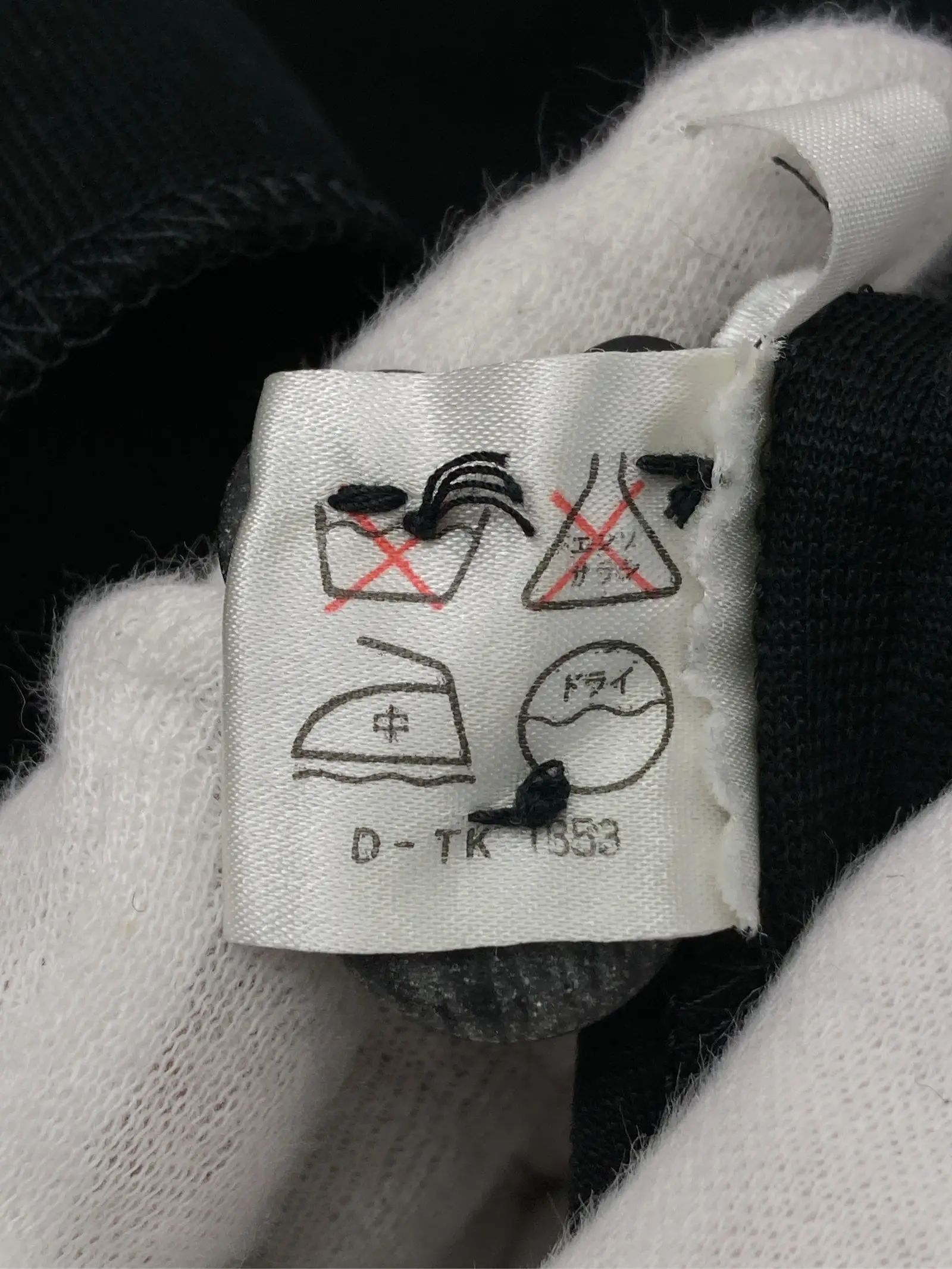 https://r2-worker.digdig.jp/product/36992bfc-231e-422f-99e7-ed660f8d1885/43128a64-40ef-420f-886c-1b1a69855aba