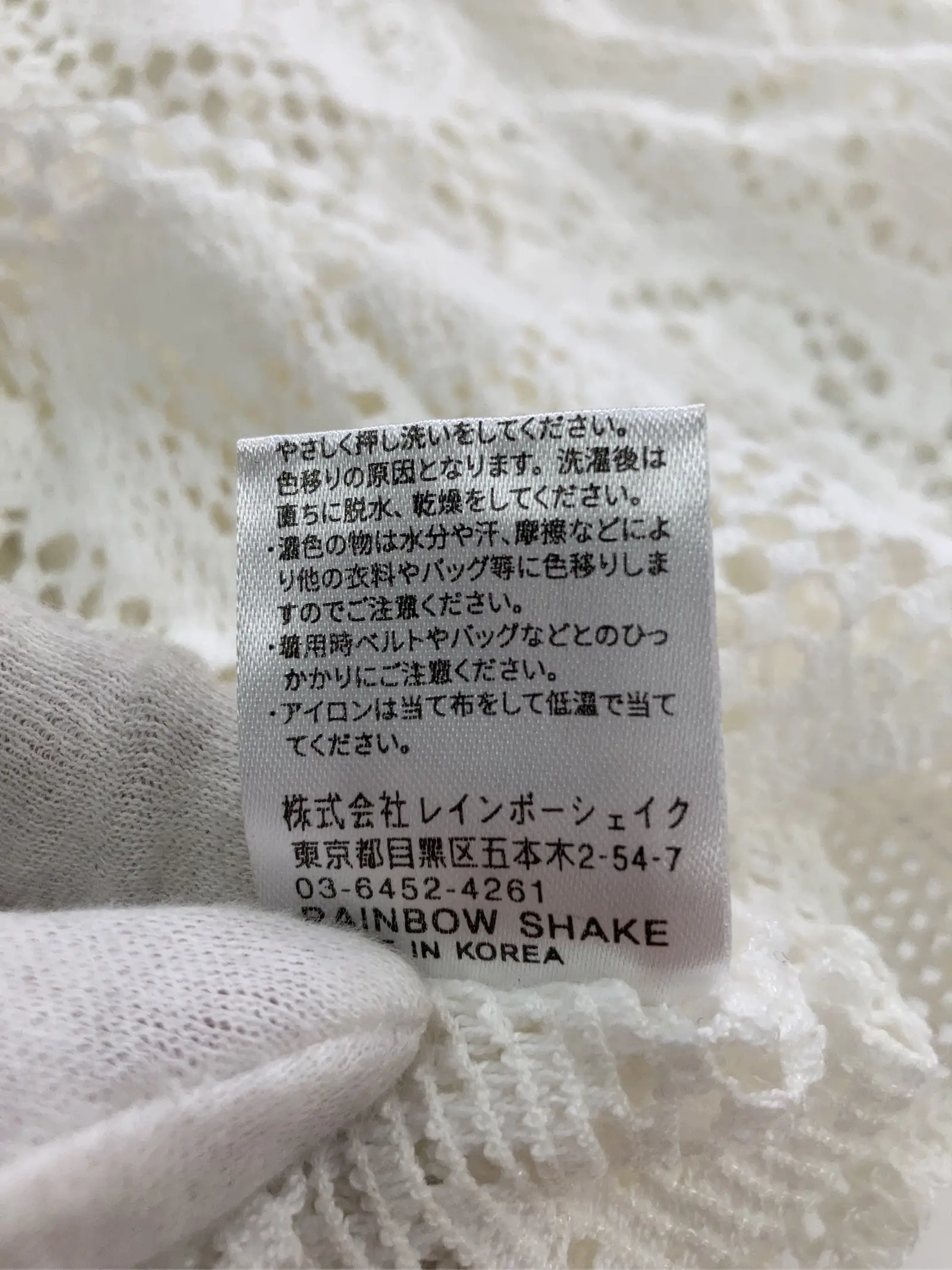 https://r2-worker.digdig.jp/product/369964fe-bfe1-470f-aaa1-7935e32bc6db/09dbb47a-af5a-4533-8d8b-3282288701b0