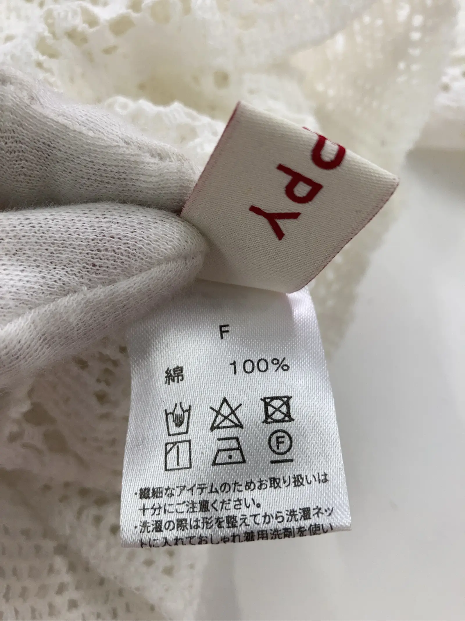 https://r2-worker.digdig.jp/product/369964fe-bfe1-470f-aaa1-7935e32bc6db/a838fcf8-0f61-4184-80c5-f1c42dfed4ad