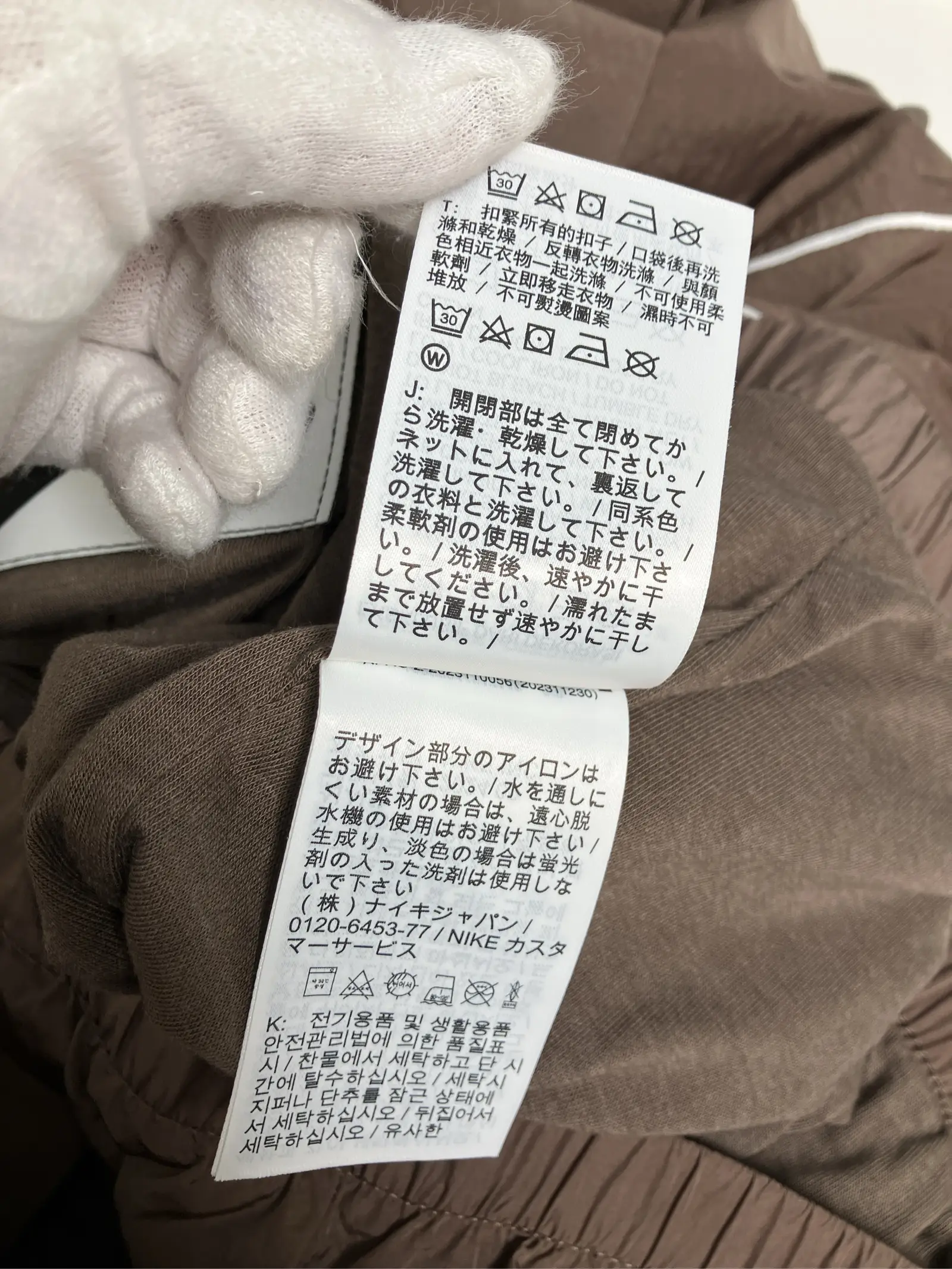 https://r2-worker.digdig.jp/product/369a39fc-444e-4c09-9aba-b9ff76fd87a3/6513ff0d-b7c1-4861-a45d-0eaa9857fb9e