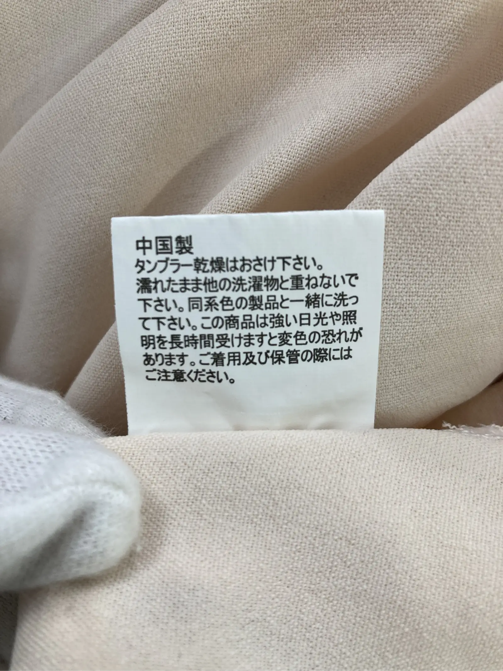https://r2-worker.digdig.jp/product/369a5b1a-6043-4fa7-8a64-bb74d9a10335/29fb07a9-95d6-4fa2-ac54-b0236913b77d