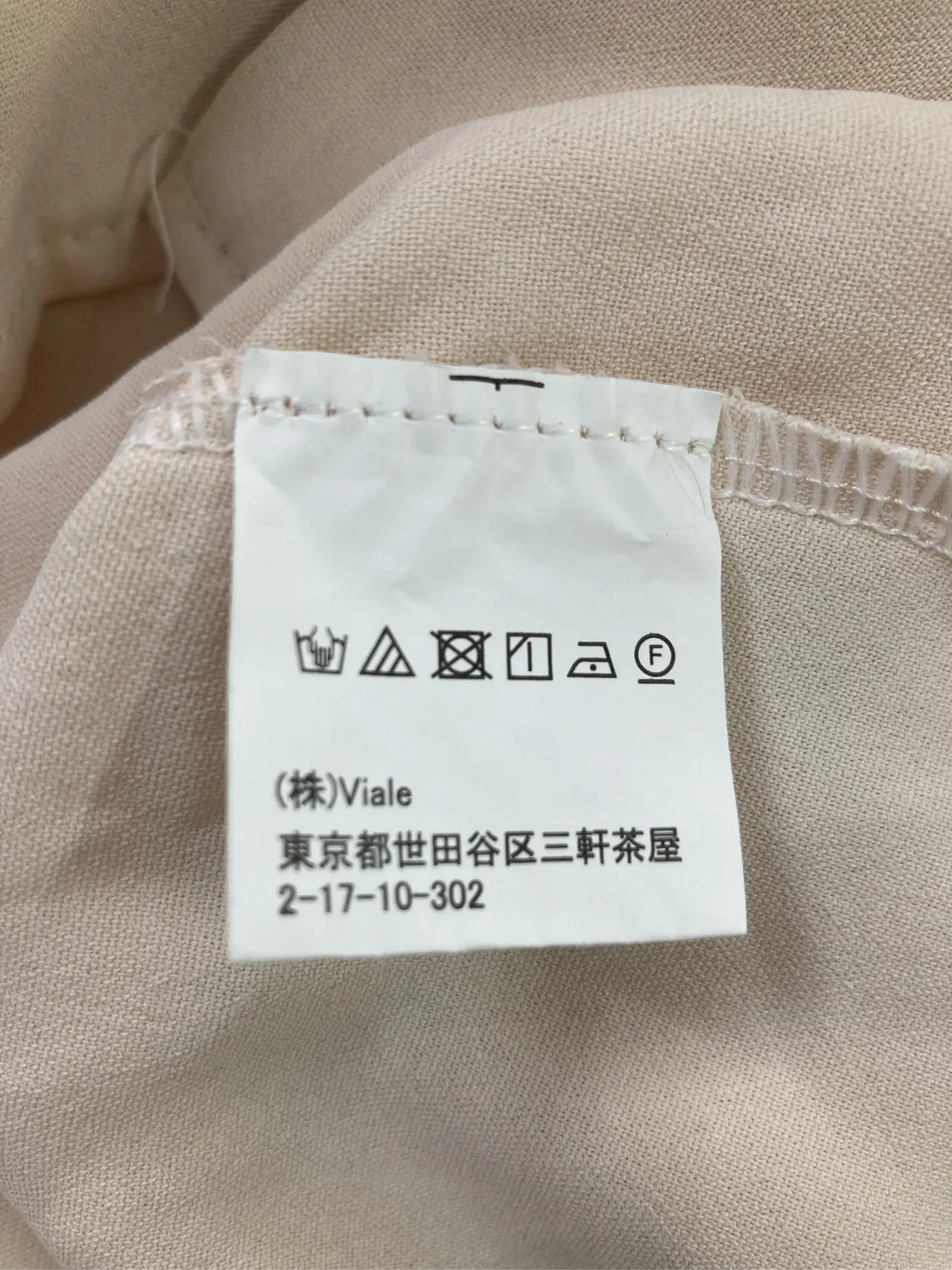 https://r2-worker.digdig.jp/product/369a5b1a-6043-4fa7-8a64-bb74d9a10335/ae8e56b6-8963-4f1a-860d-a1bb34475a74
