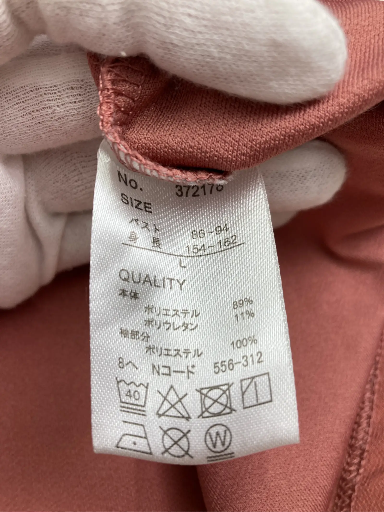 https://r2-worker.digdig.jp/product/369baeed-0a17-4d71-ac2d-ad9be5cd5b22/4db5b41f-ec9b-49ef-9929-2fc193ac0074