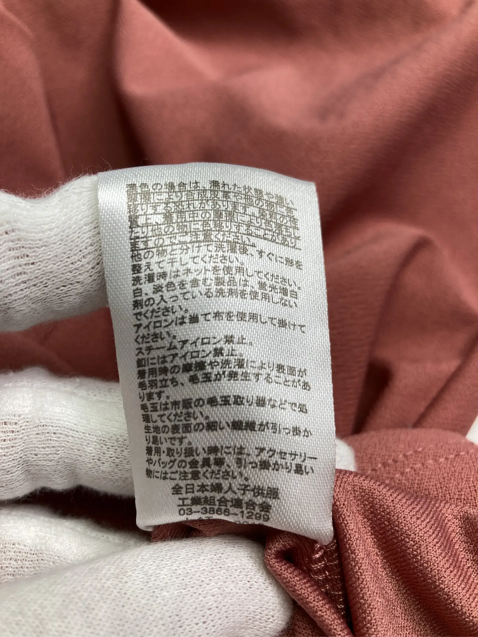 https://r2-worker.digdig.jp/product/369baeed-0a17-4d71-ac2d-ad9be5cd5b22/8823256c-588f-49a6-b42f-f632d3a75163