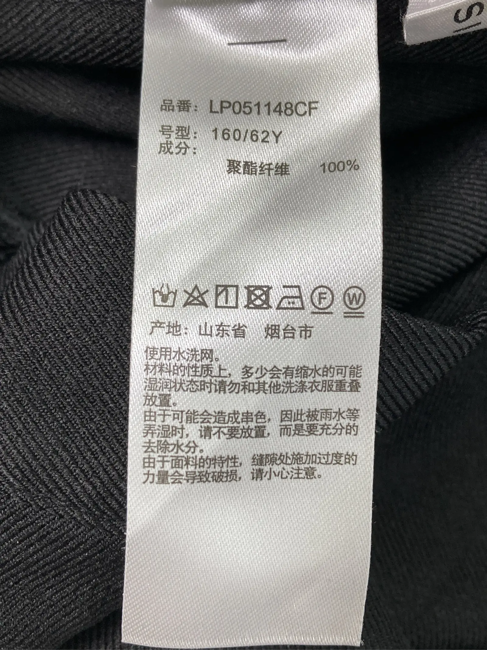 https://r2-worker.digdig.jp/product/369e4906-59dc-4f38-b9c1-b4c672aba465/11d8a015-38ca-42bc-8709-d85498861d4a
