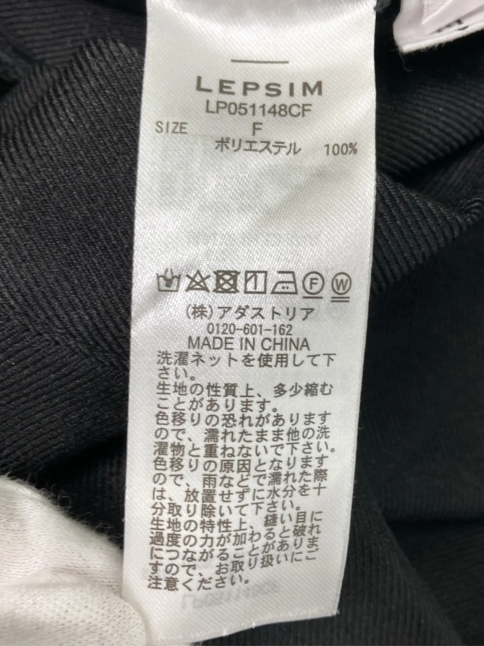 https://r2-worker.digdig.jp/product/369e4906-59dc-4f38-b9c1-b4c672aba465/a220a0a3-d04f-4fcf-b9ce-619024a17198