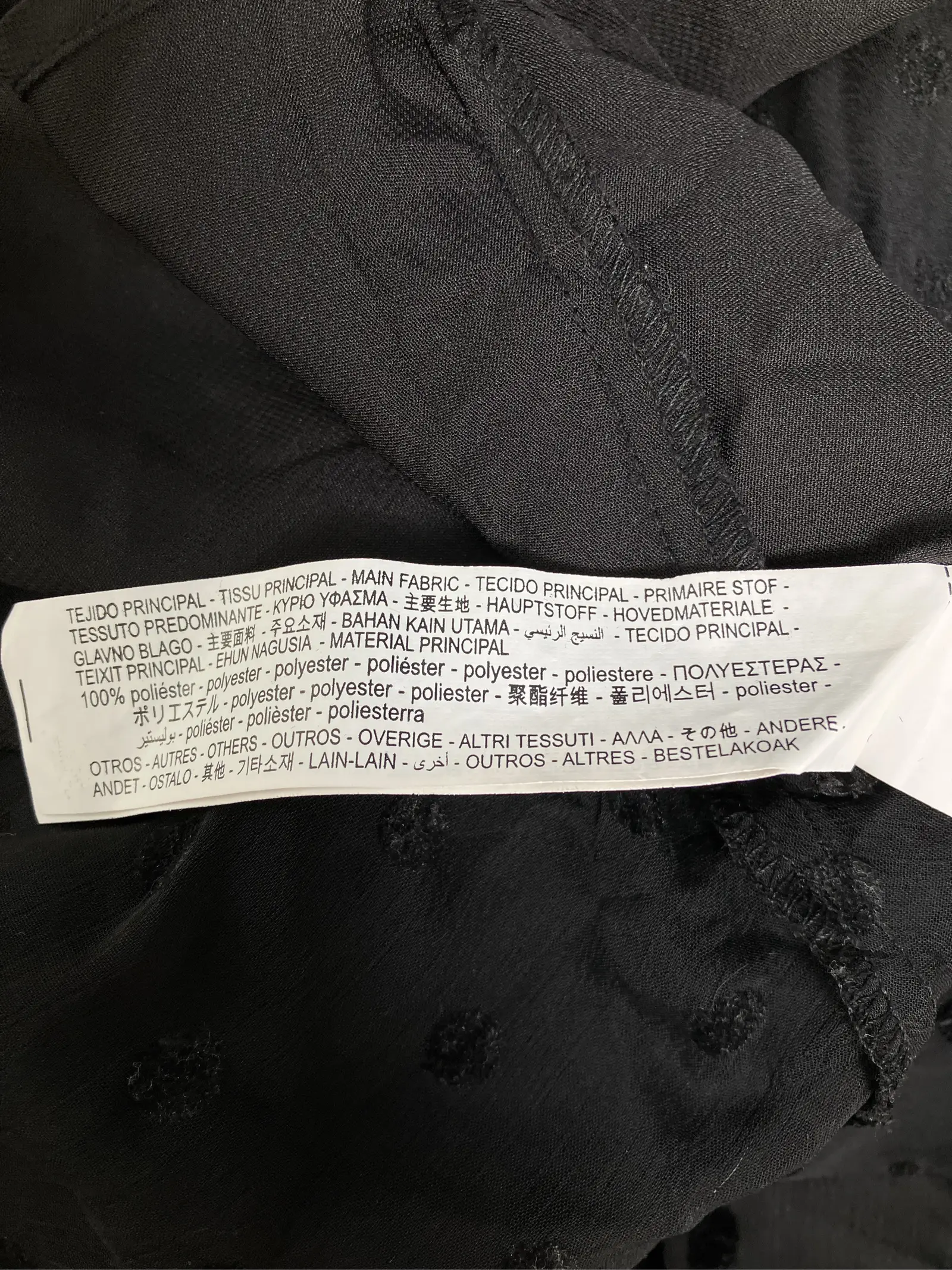 https://r2-worker.digdig.jp/product/369fa655-8a03-41ac-9494-7cdef30f7b20/c88f03ab-4846-43e8-9421-4ffde04904d5