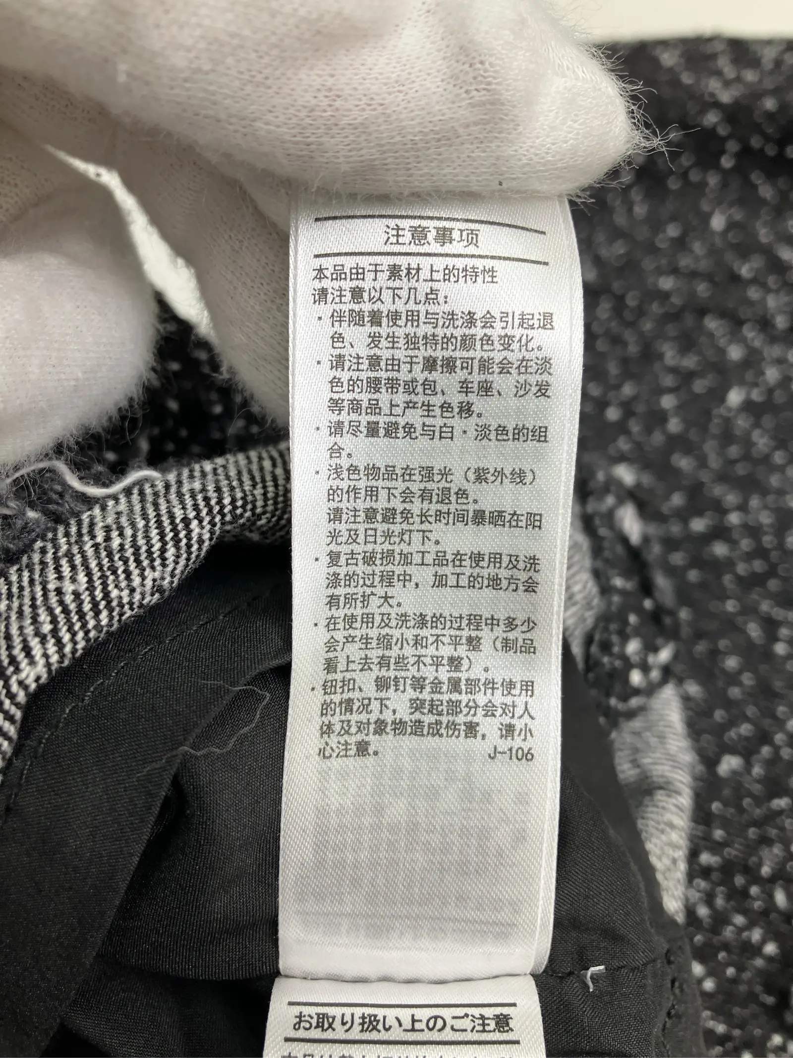 https://r2-worker.digdig.jp/product/36a1996a-ff90-4553-b053-ef61f05a08de/2c3d52c1-19b8-4ea8-99ab-48fd3c4d9961
