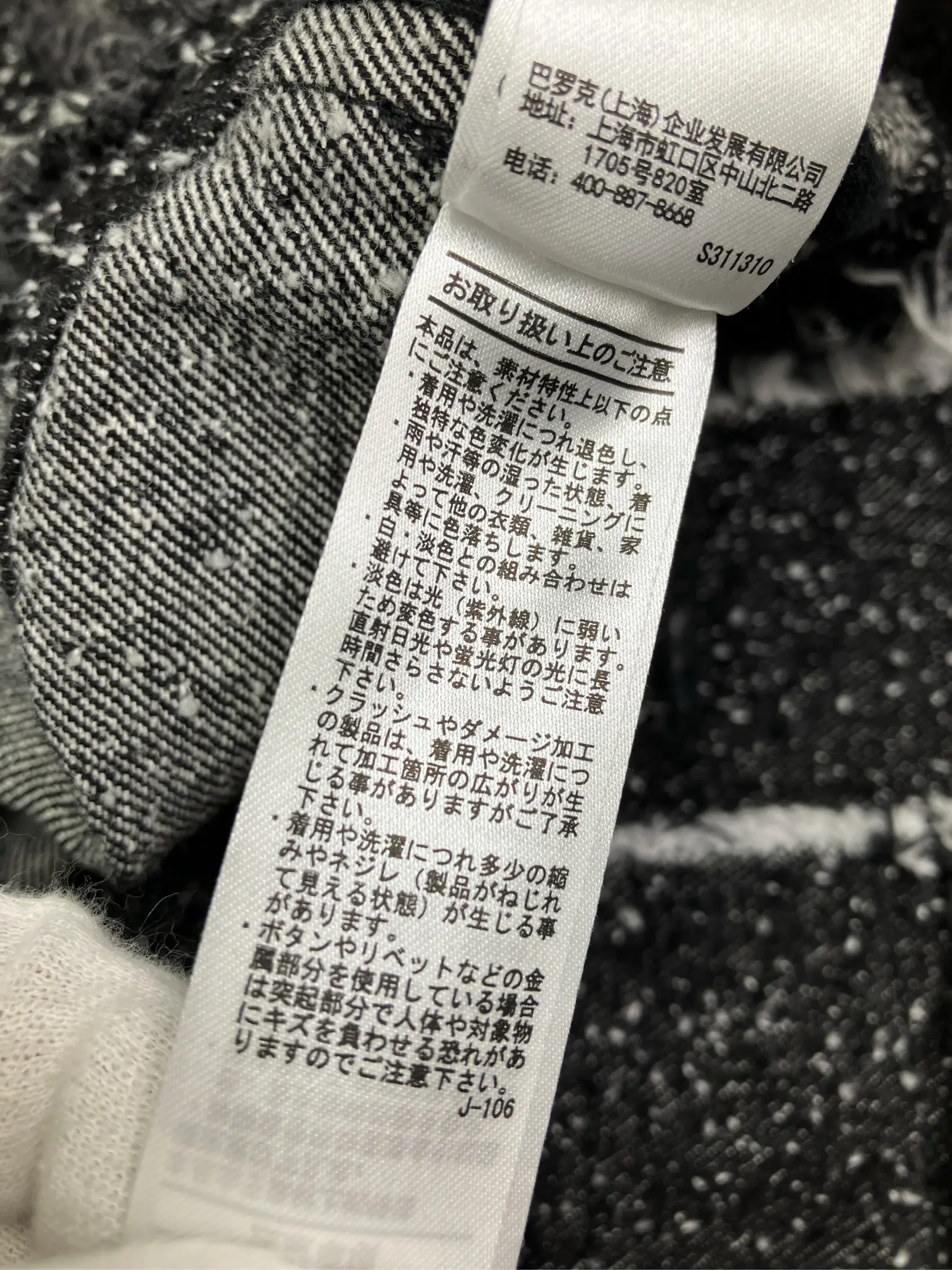https://r2-worker.digdig.jp/product/36a1996a-ff90-4553-b053-ef61f05a08de/2d75e690-21d9-4162-bc3a-680876684980