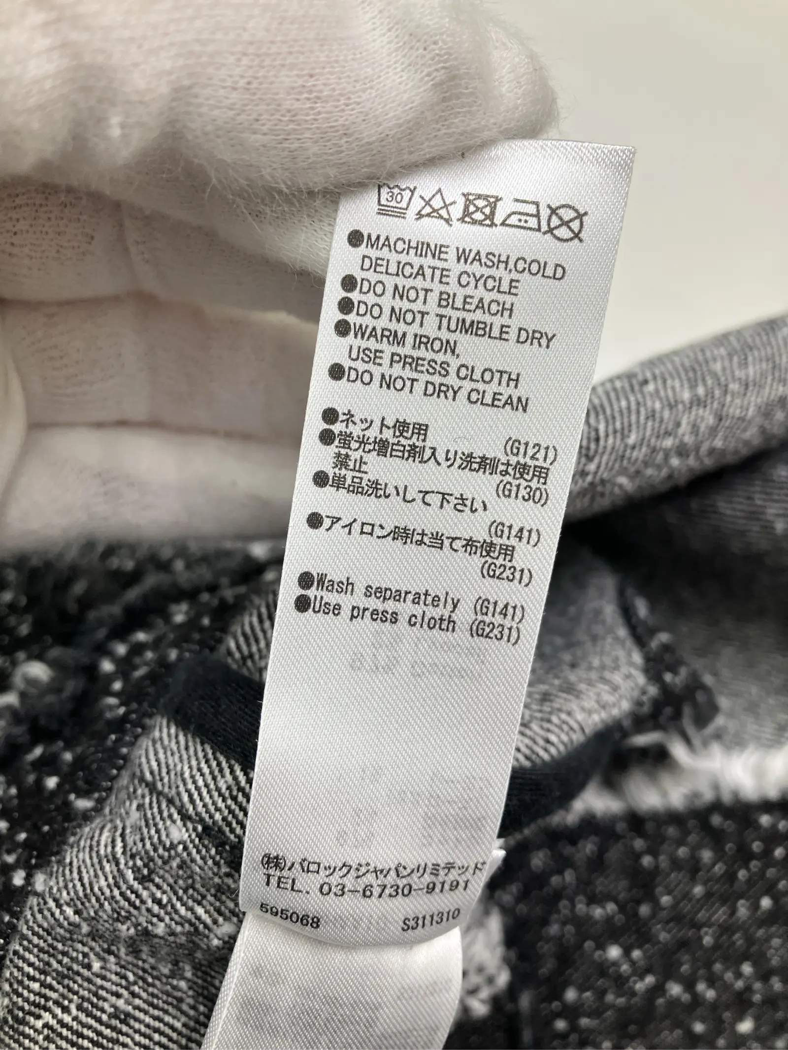 https://r2-worker.digdig.jp/product/36a1996a-ff90-4553-b053-ef61f05a08de/67dbb1b8-da1d-4a66-91f4-6bcf3ed00c20
