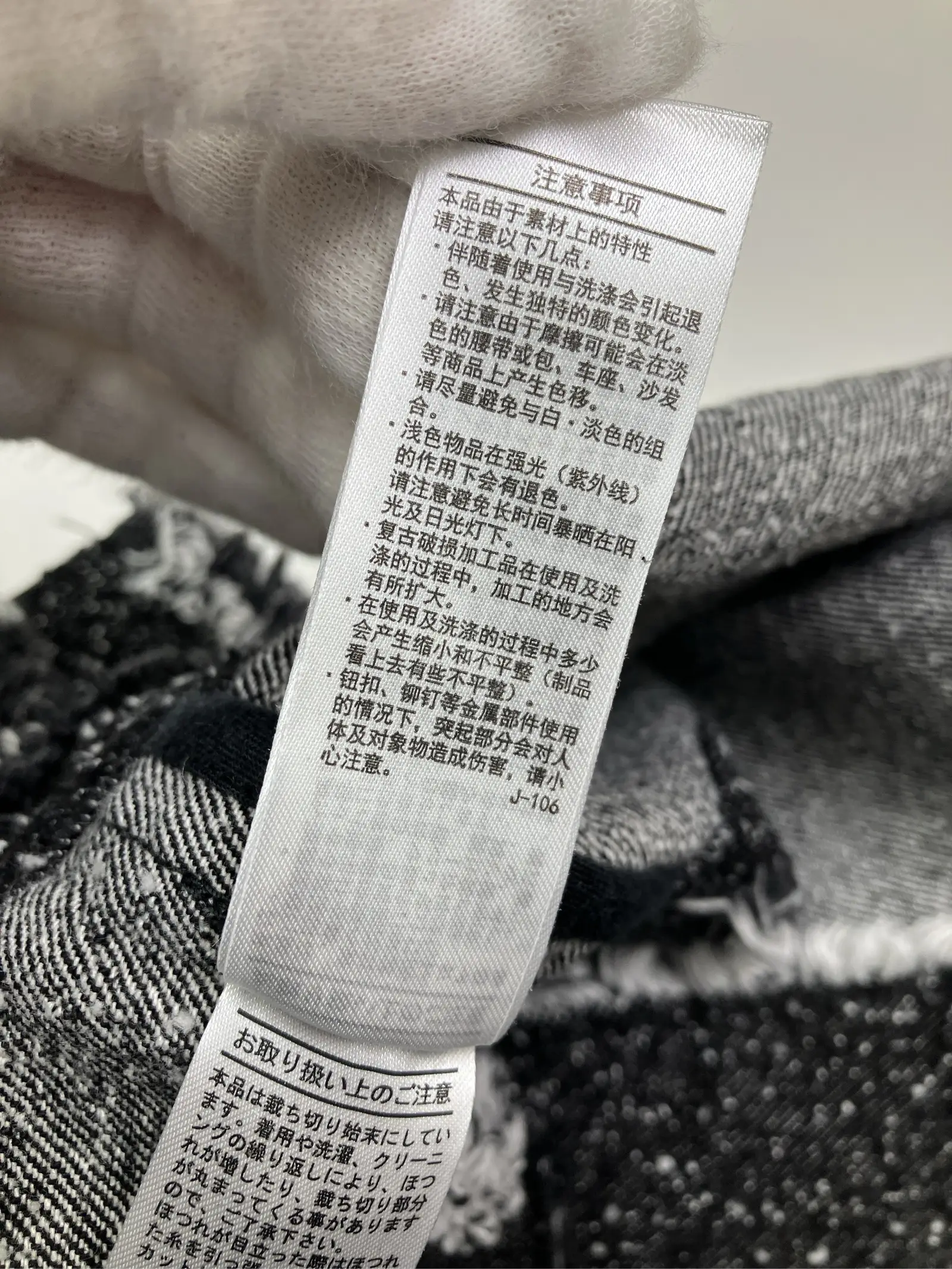 https://r2-worker.digdig.jp/product/36a1996a-ff90-4553-b053-ef61f05a08de/7c40cc28-973b-4819-9866-e922127b725f