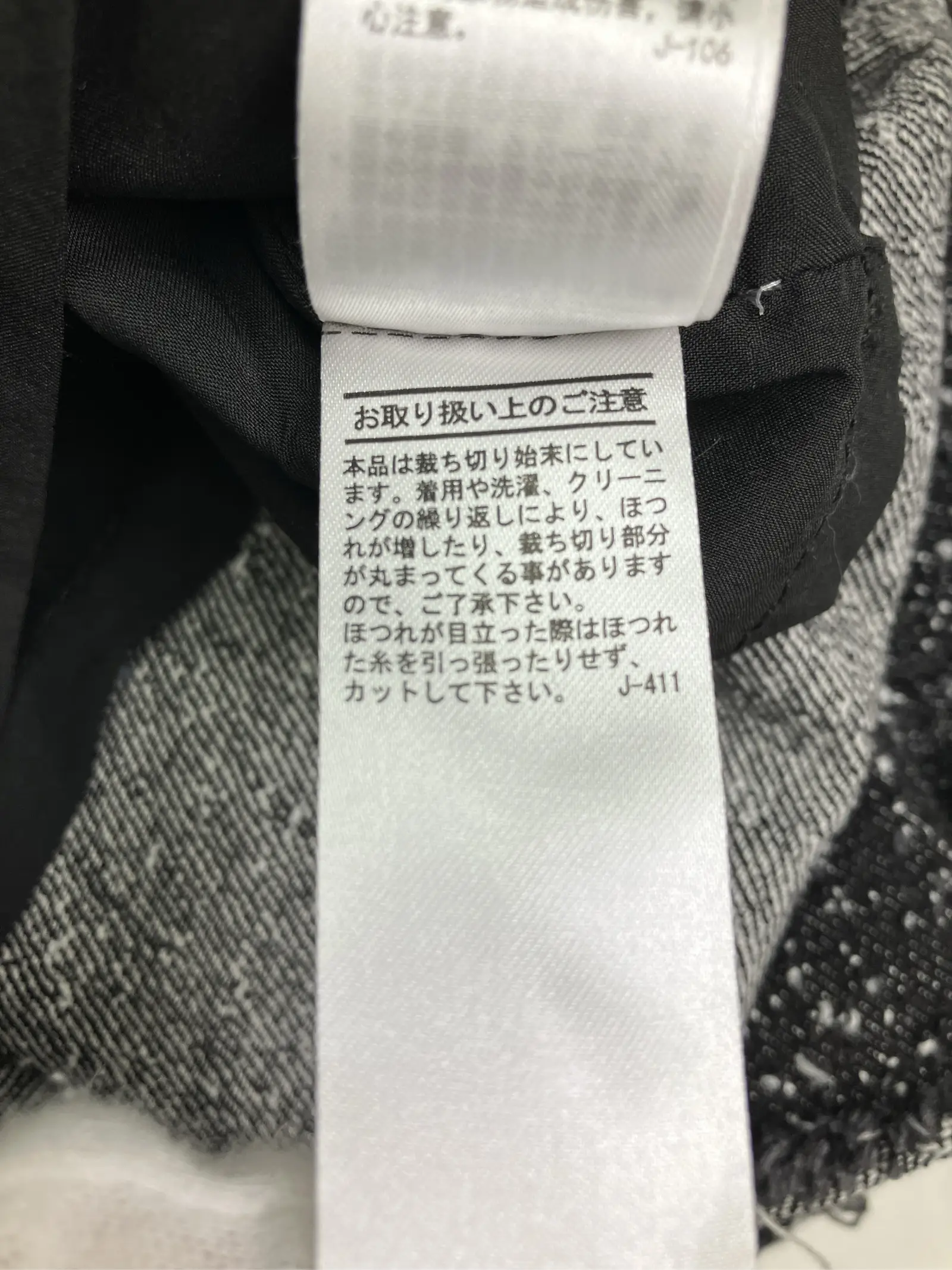 https://r2-worker.digdig.jp/product/36a1996a-ff90-4553-b053-ef61f05a08de/88225bcb-4783-47e4-86fa-c5757ad1796a