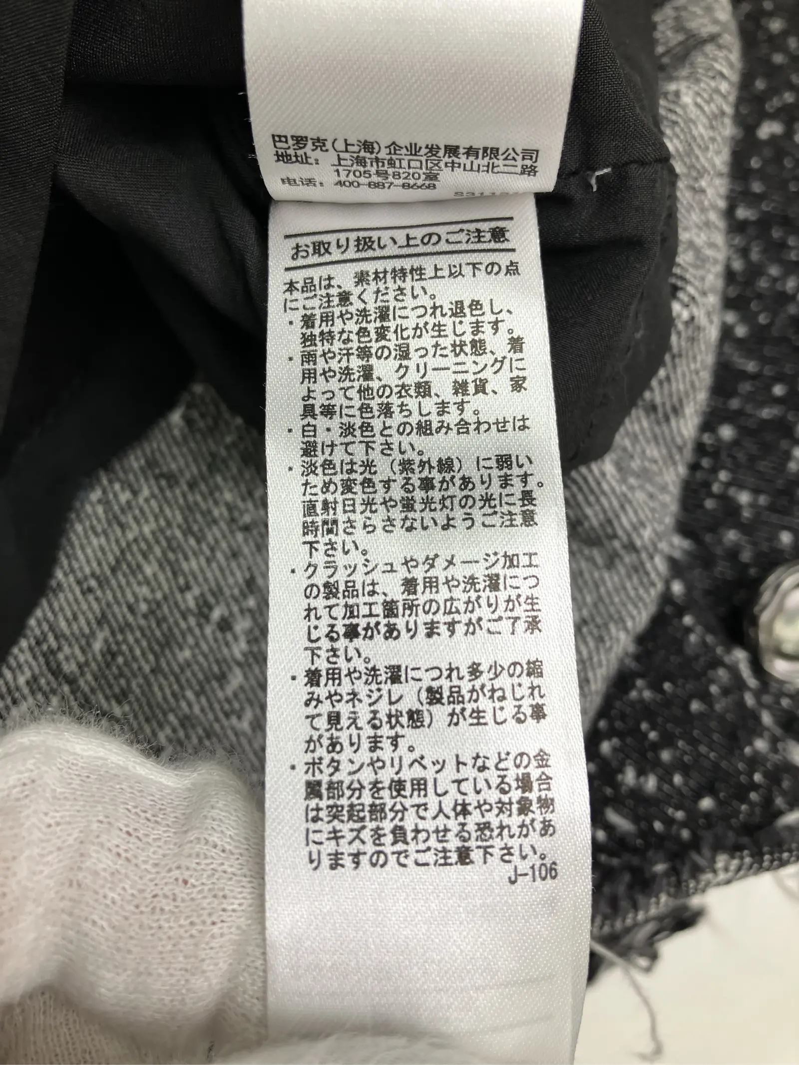 https://r2-worker.digdig.jp/product/36a1996a-ff90-4553-b053-ef61f05a08de/91a5f7fd-93eb-4265-a214-136e1d89a8b7