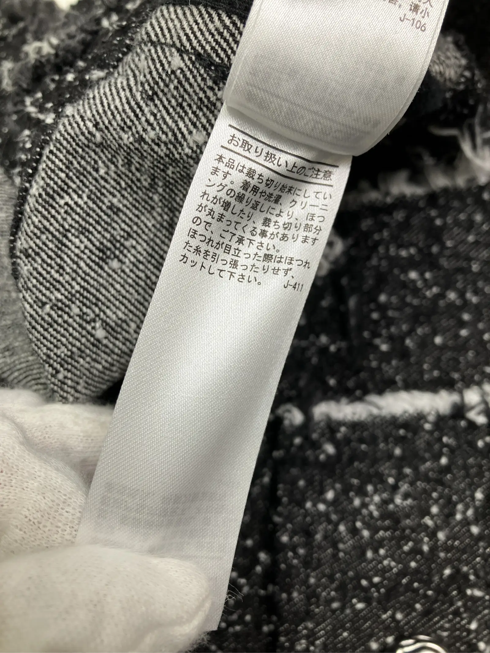 https://r2-worker.digdig.jp/product/36a1996a-ff90-4553-b053-ef61f05a08de/936e912f-3317-4e50-810d-abddba0af0ec