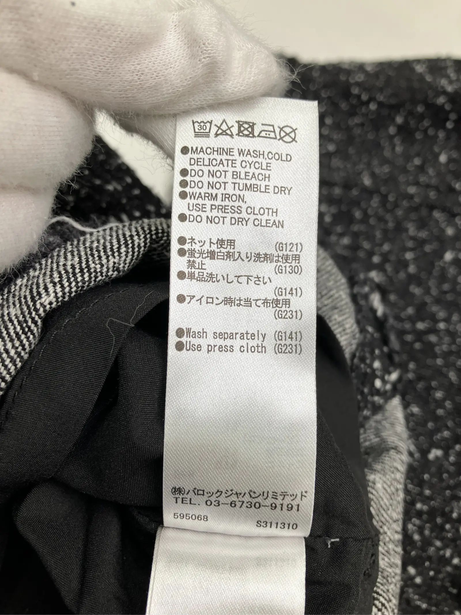 https://r2-worker.digdig.jp/product/36a1996a-ff90-4553-b053-ef61f05a08de/b02c607c-0076-44d8-8dbf-16ea677df4d2