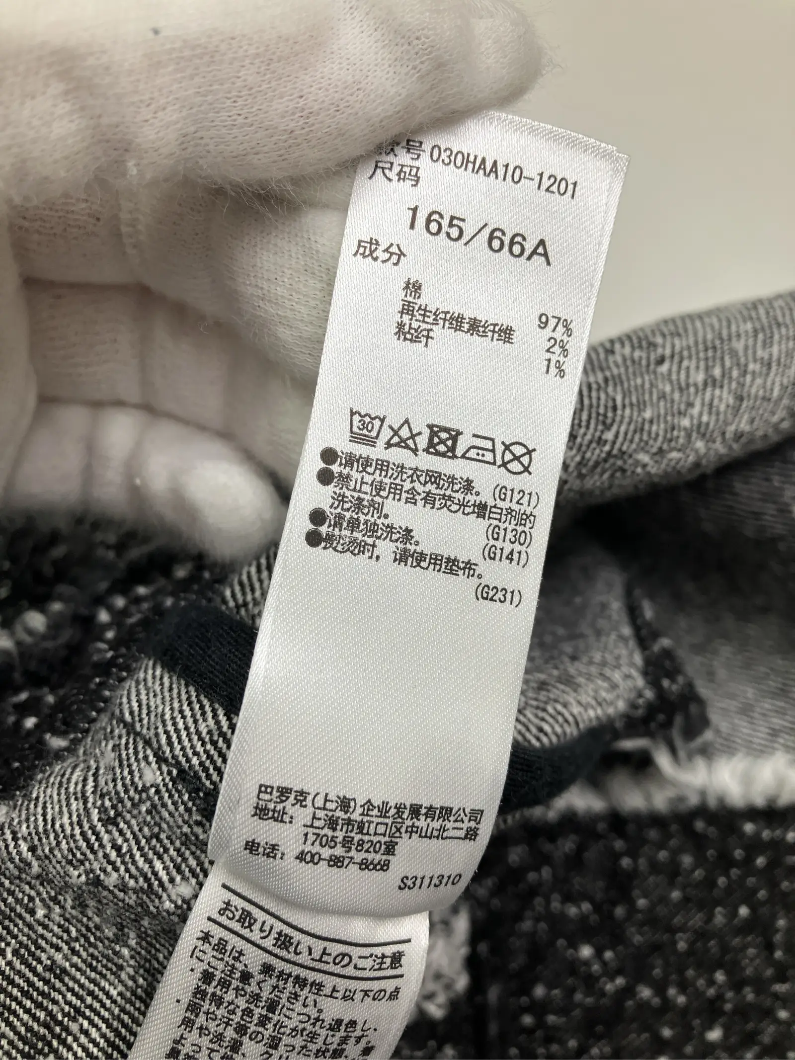 https://r2-worker.digdig.jp/product/36a1996a-ff90-4553-b053-ef61f05a08de/d3a4641e-7432-4f11-a50a-5666102a2f3a