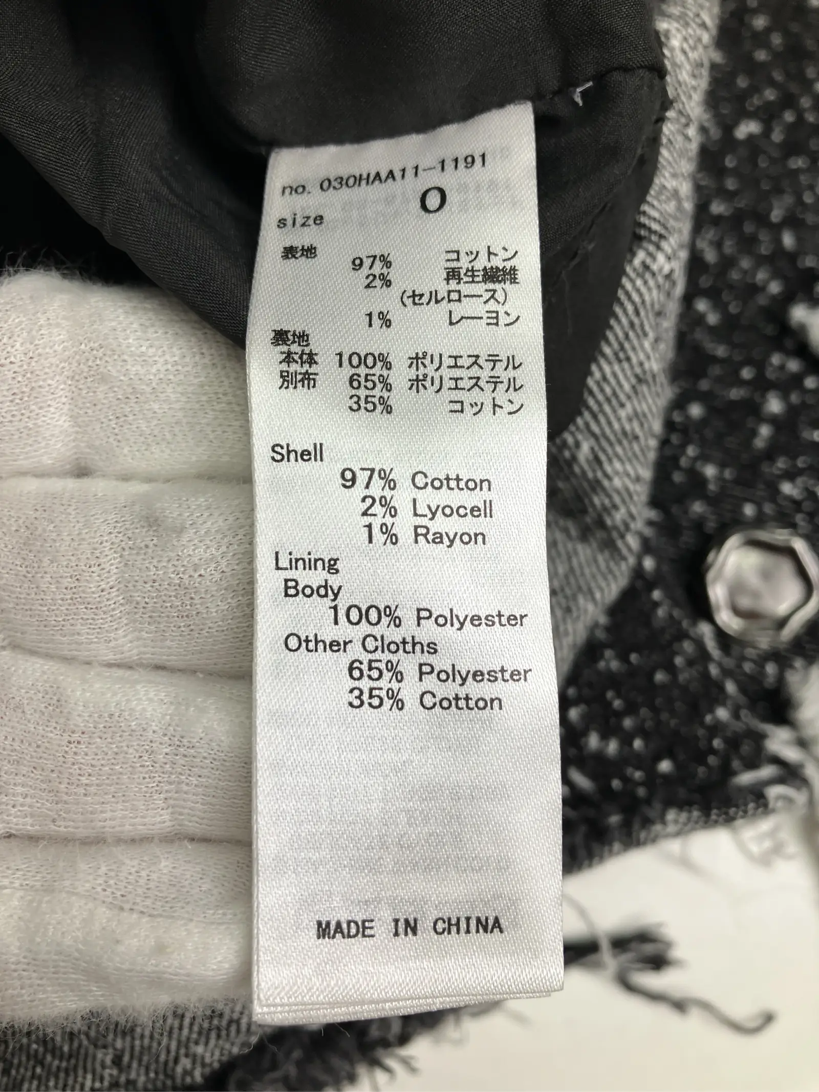 https://r2-worker.digdig.jp/product/36a1996a-ff90-4553-b053-ef61f05a08de/ea34cadf-6210-4a35-b1ab-f715f2a8da68