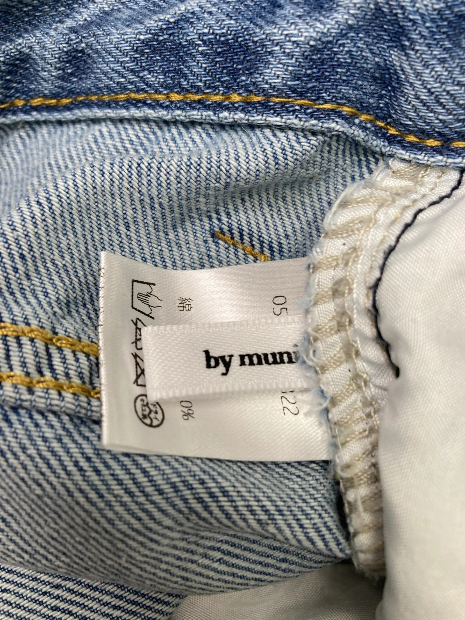 https://r2-worker.digdig.jp/product/36a225c4-1790-4d46-8c42-32731e7aebbf/a59bd10f-0528-4828-998f-8434f0bf939e