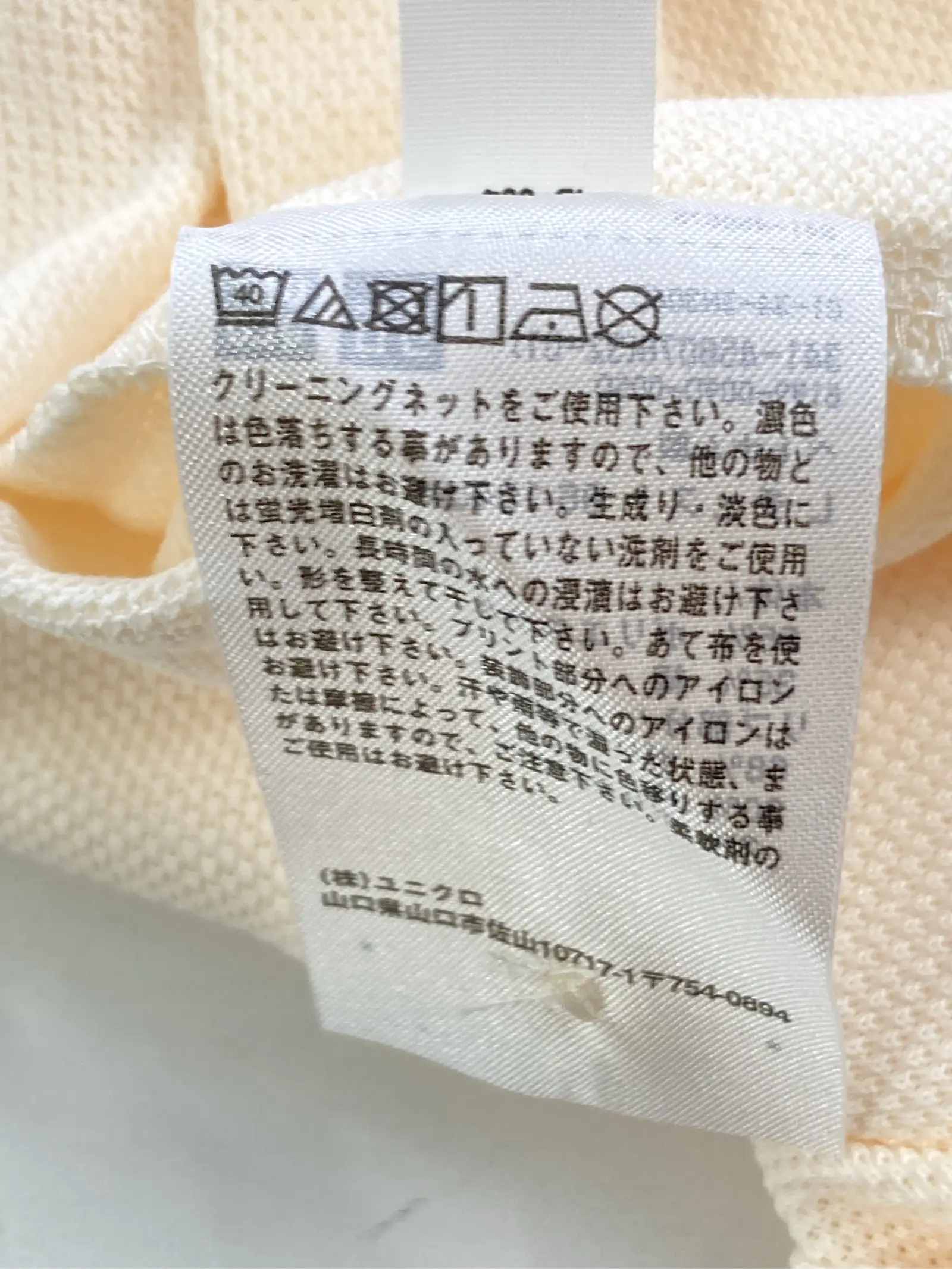 https://r2-worker.digdig.jp/product/36a456ad-9cd0-432a-9498-5413ee25af6c/46efd49c-9c12-4921-9513-e0bd170ddef9