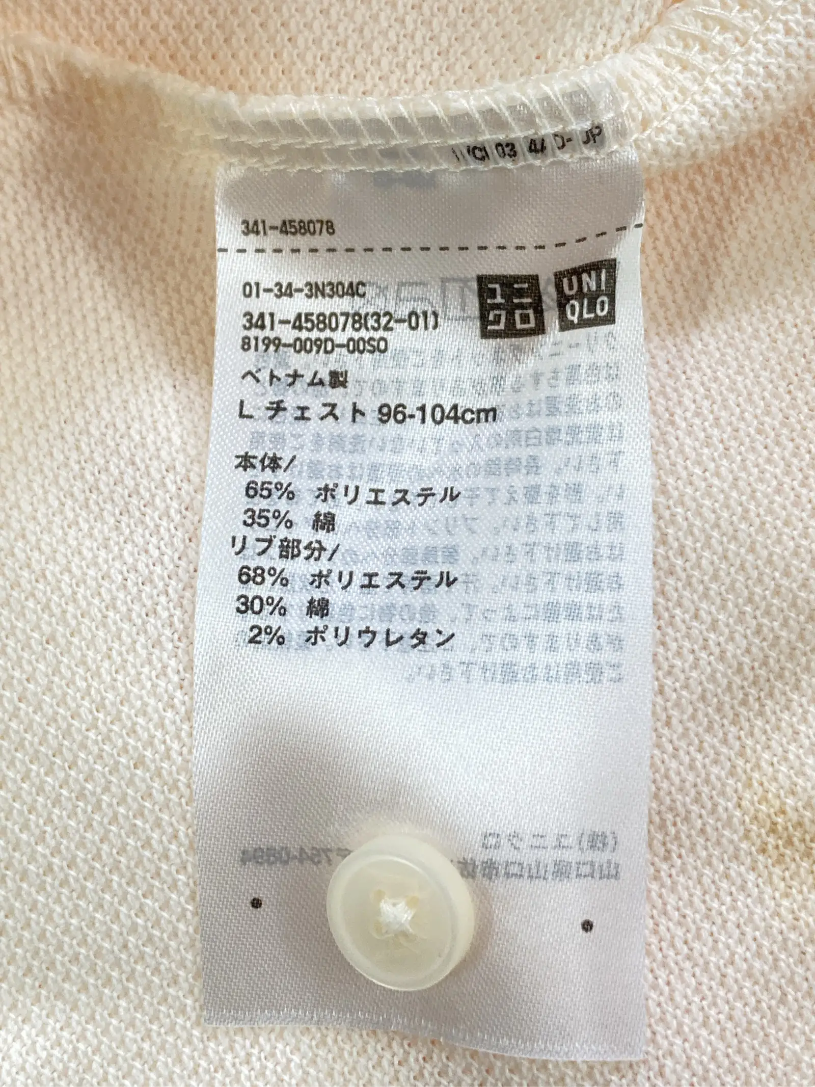https://r2-worker.digdig.jp/product/36a456ad-9cd0-432a-9498-5413ee25af6c/4e57a8f4-f76c-4219-ab71-faa8adcfb139
