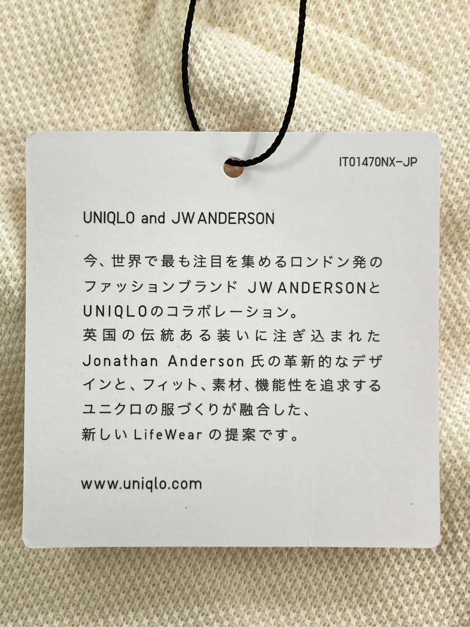 https://r2-worker.digdig.jp/product/36a456ad-9cd0-432a-9498-5413ee25af6c/8c6cd6b1-3a6f-456d-979f-65f35825cd91