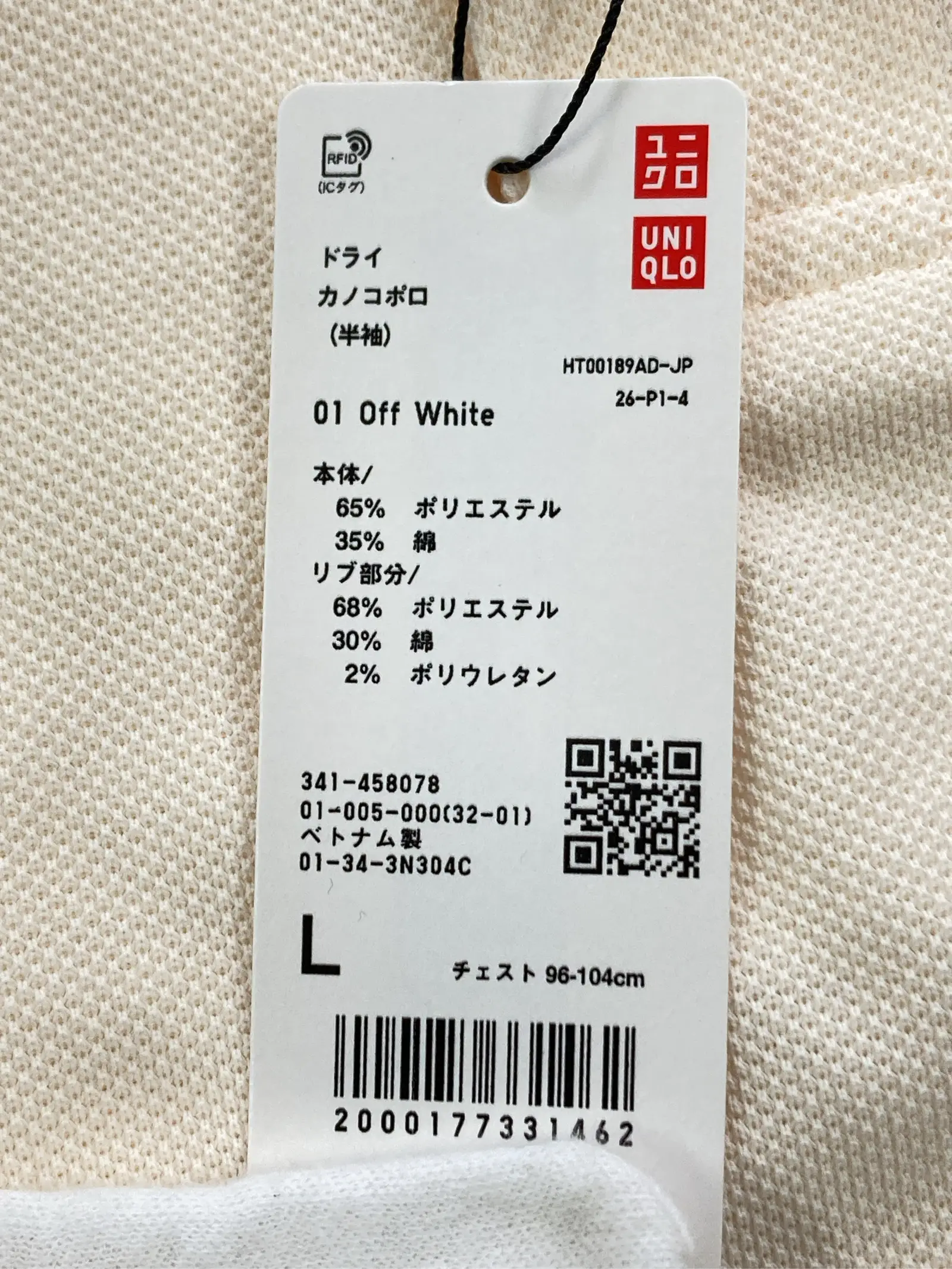 https://r2-worker.digdig.jp/product/36a456ad-9cd0-432a-9498-5413ee25af6c/cc11fa0e-dc9f-4057-8a12-eb156c448106