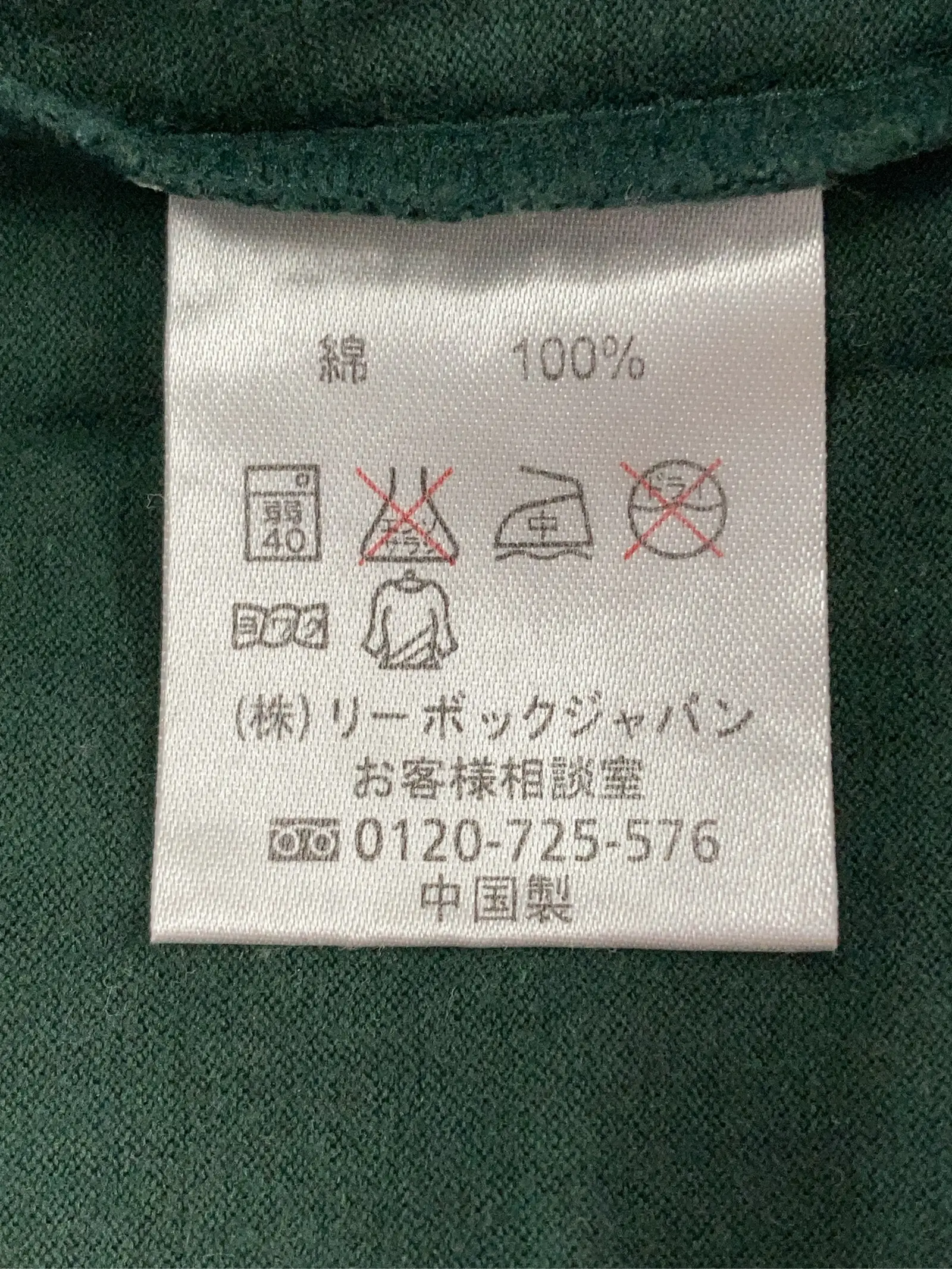 https://r2-worker.digdig.jp/product/36a5fc37-baef-4f24-893f-f422e6768183/3ee757fb-8179-487c-862a-c7e4b4c04151