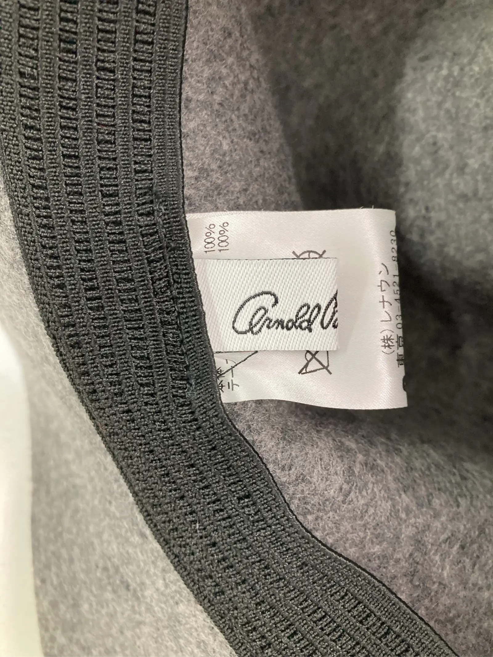 https://r2-worker.digdig.jp/product/36a70aab-a109-4426-a9e8-a8c278c0066f/66662b69-7fb5-448b-b843-79e5cbf9de86