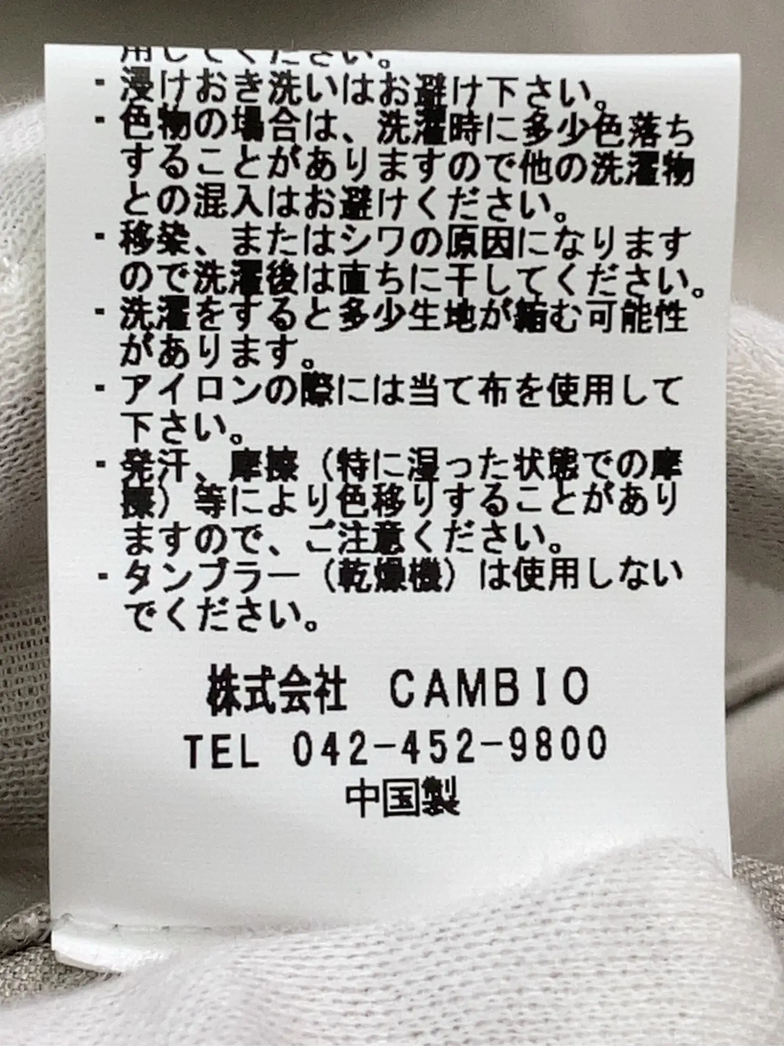https://r2-worker.digdig.jp/product/36a923c9-901f-42c8-b40f-908625574cbd/642eb344-a7e7-4e6c-9e86-cb3f7d770220