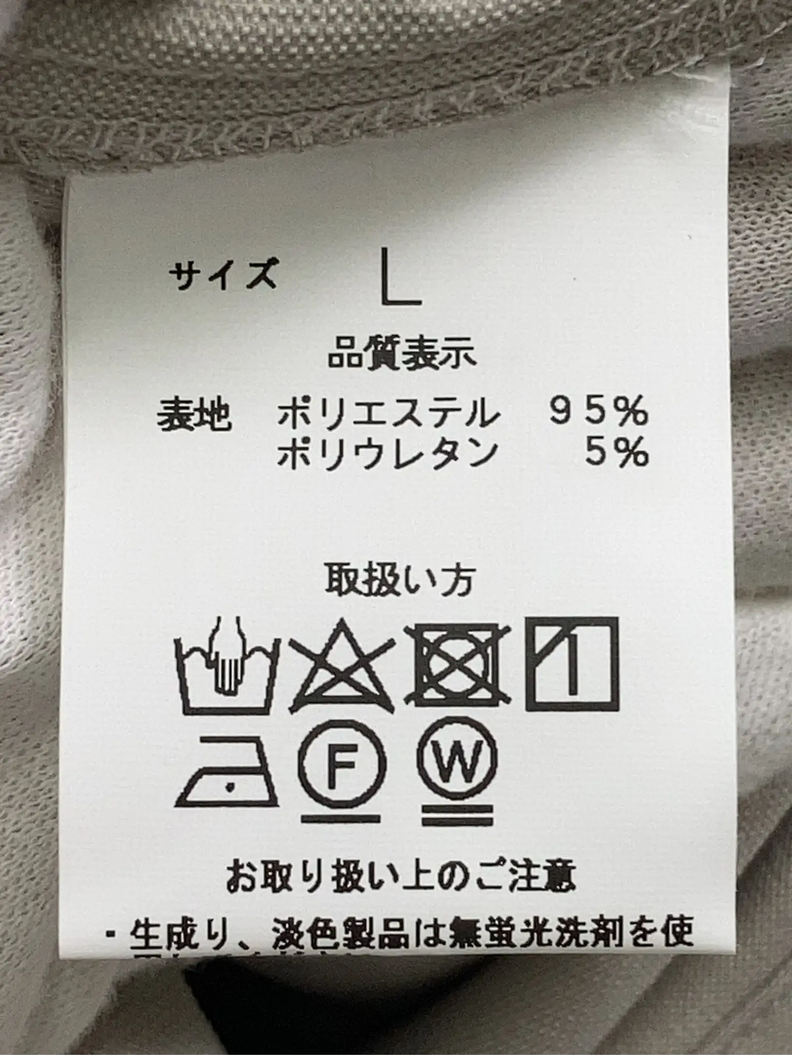 https://r2-worker.digdig.jp/product/36a923c9-901f-42c8-b40f-908625574cbd/eab09796-339a-4530-ae6d-ea7db2025699