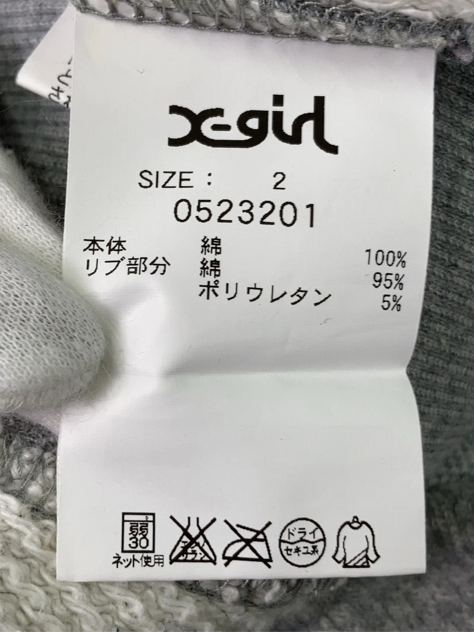 https://r2-worker.digdig.jp/product/36a99f82-f5c3-4a4c-a771-f5e144aec500/3bd53379-a390-4cca-9fd4-06f74da8553b