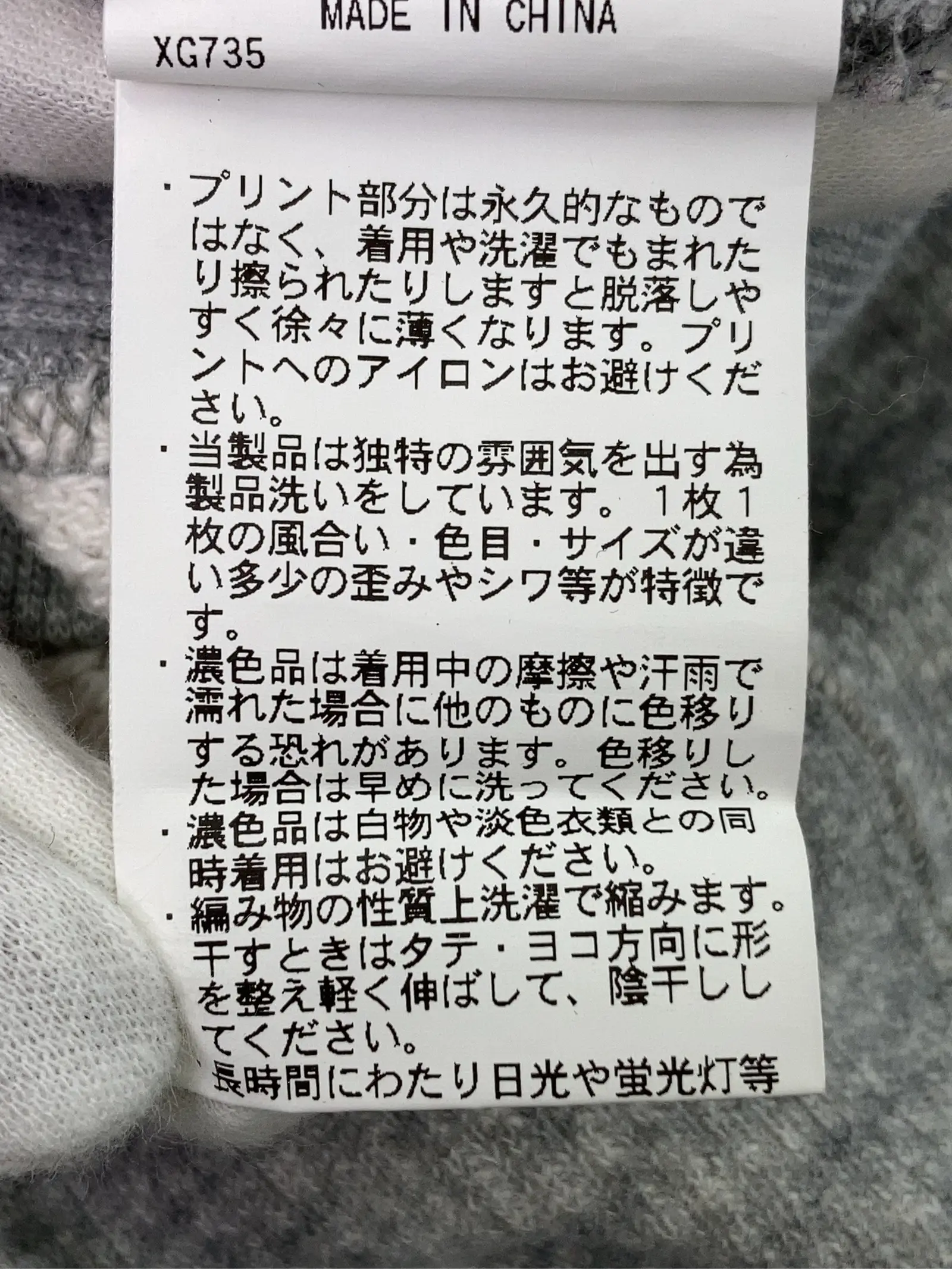 https://r2-worker.digdig.jp/product/36a99f82-f5c3-4a4c-a771-f5e144aec500/53139bef-fcea-4822-88bf-272626c11740