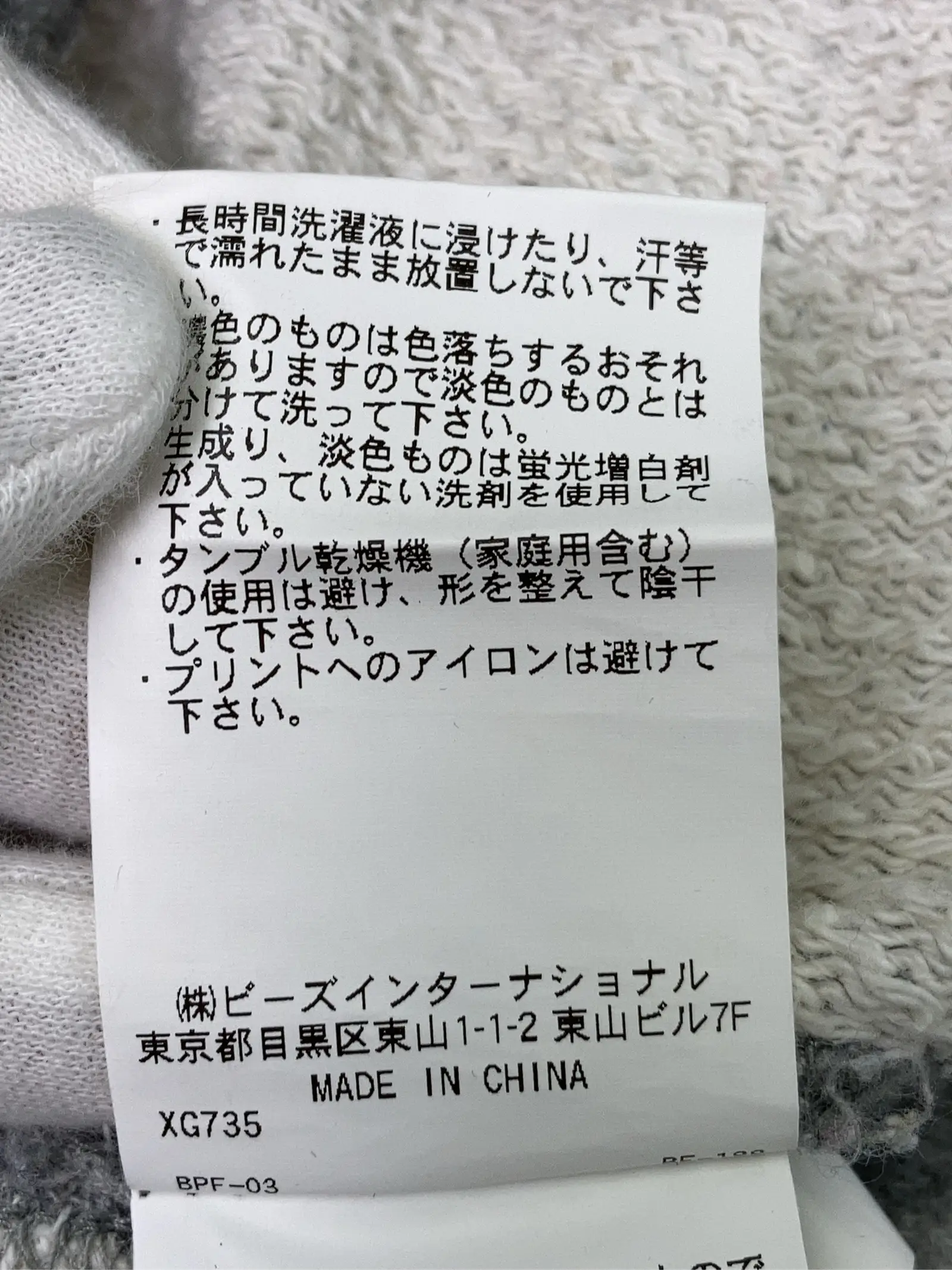 https://r2-worker.digdig.jp/product/36a99f82-f5c3-4a4c-a771-f5e144aec500/bcc6661e-31c8-43b3-bb13-c4dd346dadd1