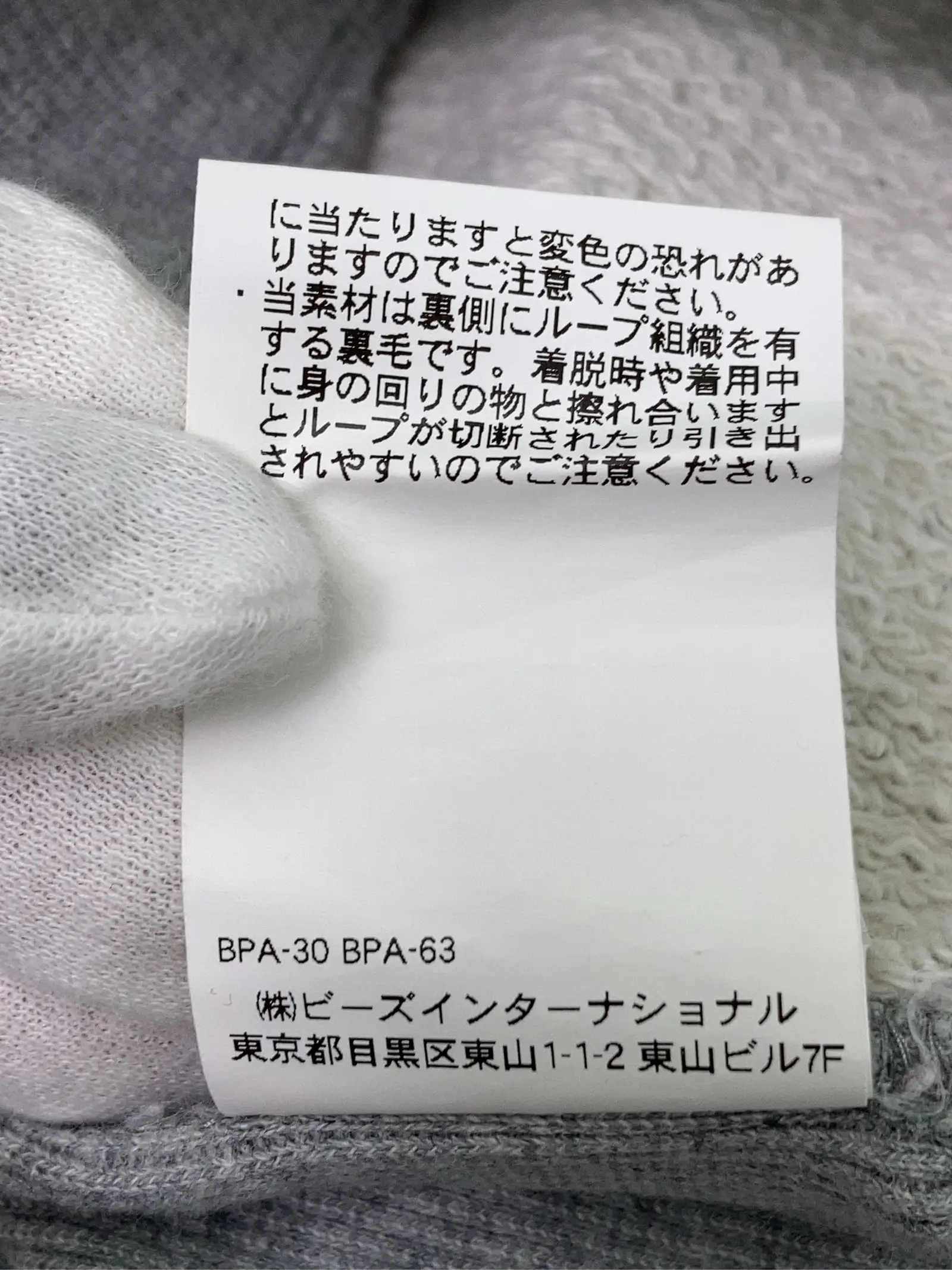 https://r2-worker.digdig.jp/product/36a99f82-f5c3-4a4c-a771-f5e144aec500/c331aab4-4cd7-4694-a7c9-044795e73e0b